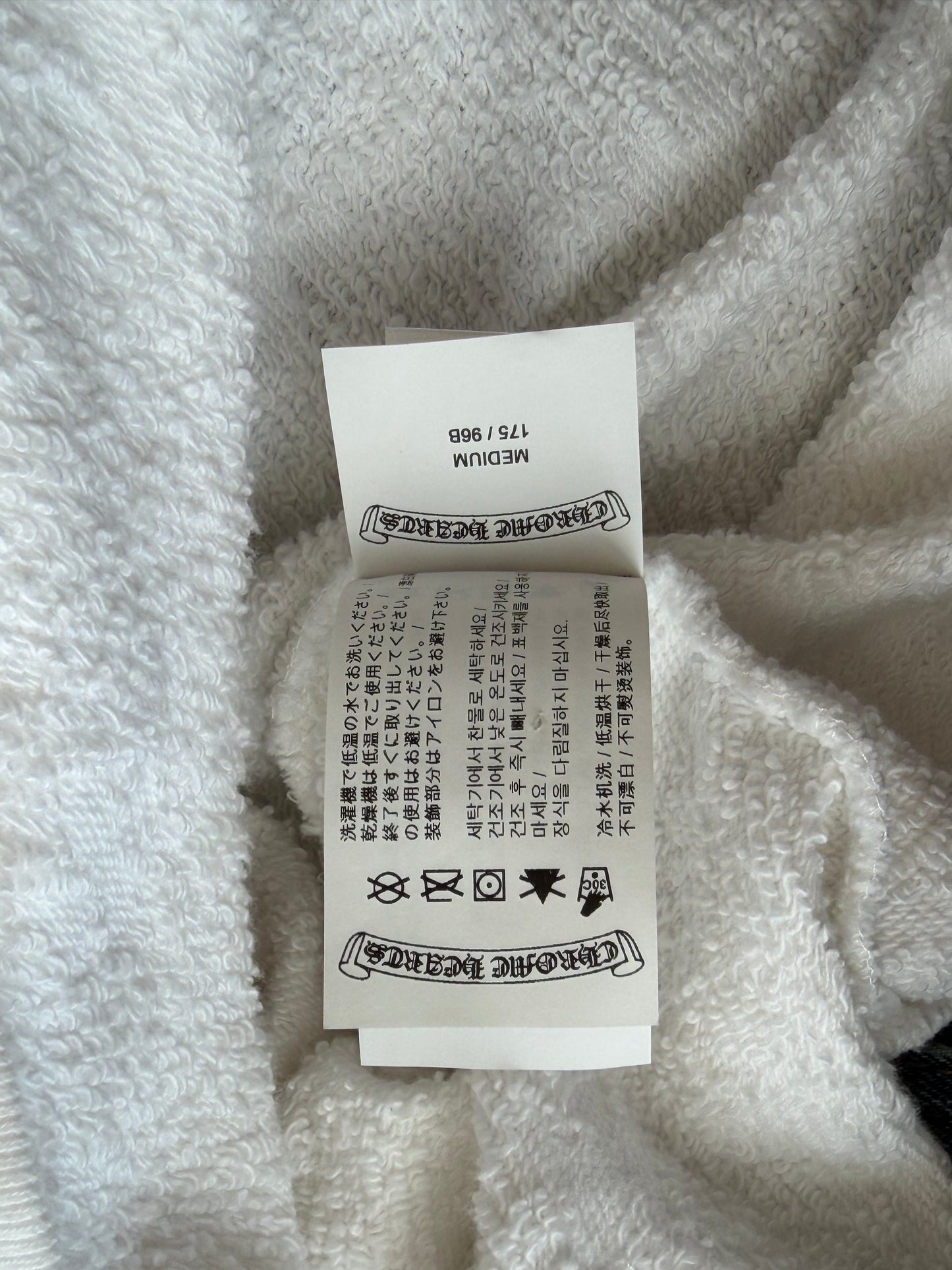 Chrome Hearts White Cross Jacquard Embroidered Hoodie