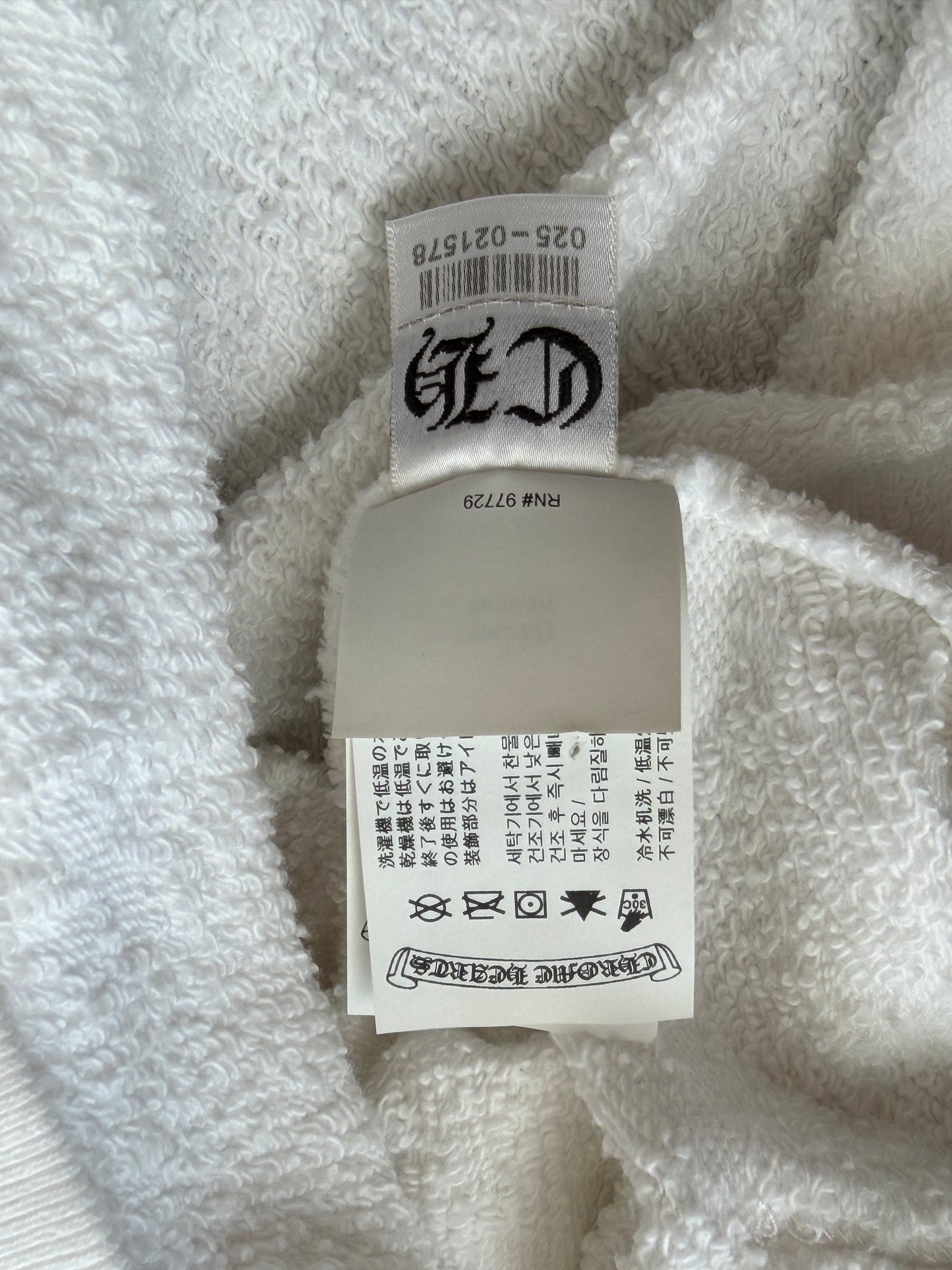 Chrome Hearts White Cross Jacquard Embroidered Hoodie