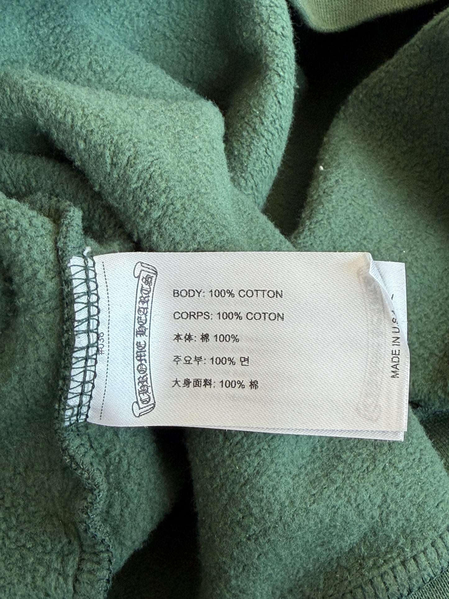 Chrome Hearts Green & Yellow T-Bar Logo Hoodie