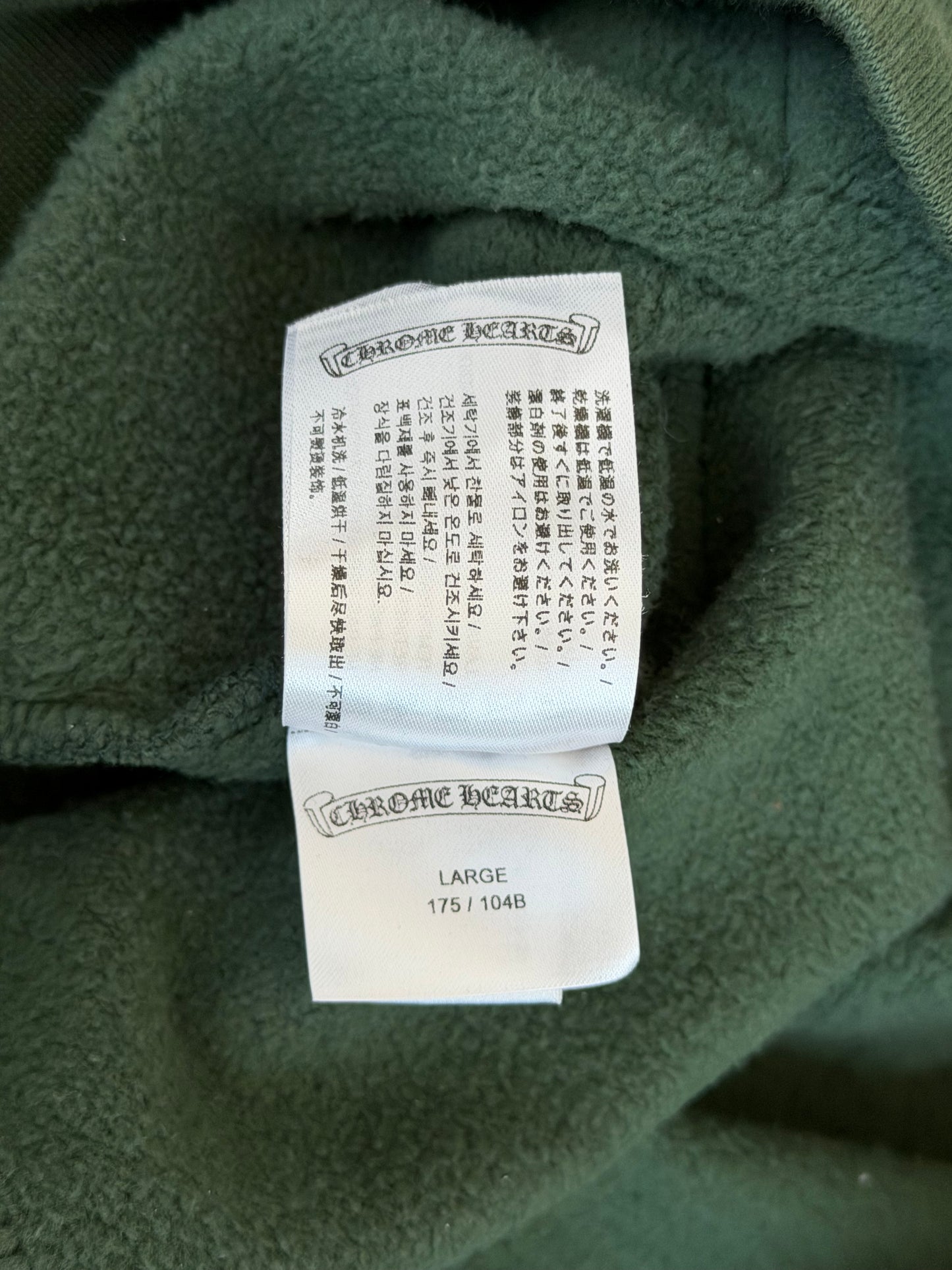 Chrome Hearts Green & Yellow T-Bar Logo Hoodie