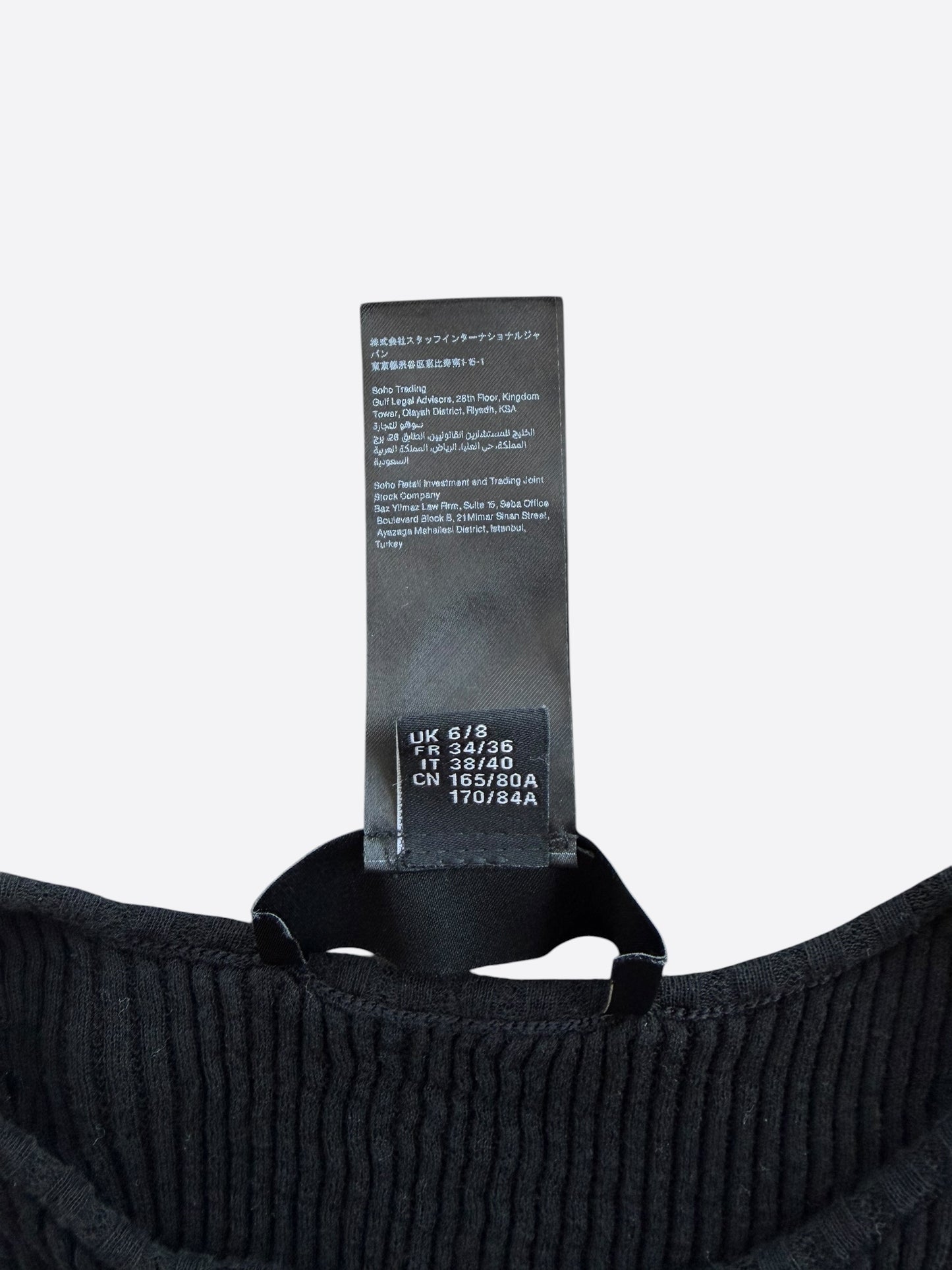 Amiri Black & Silver Staggered Logo Dress