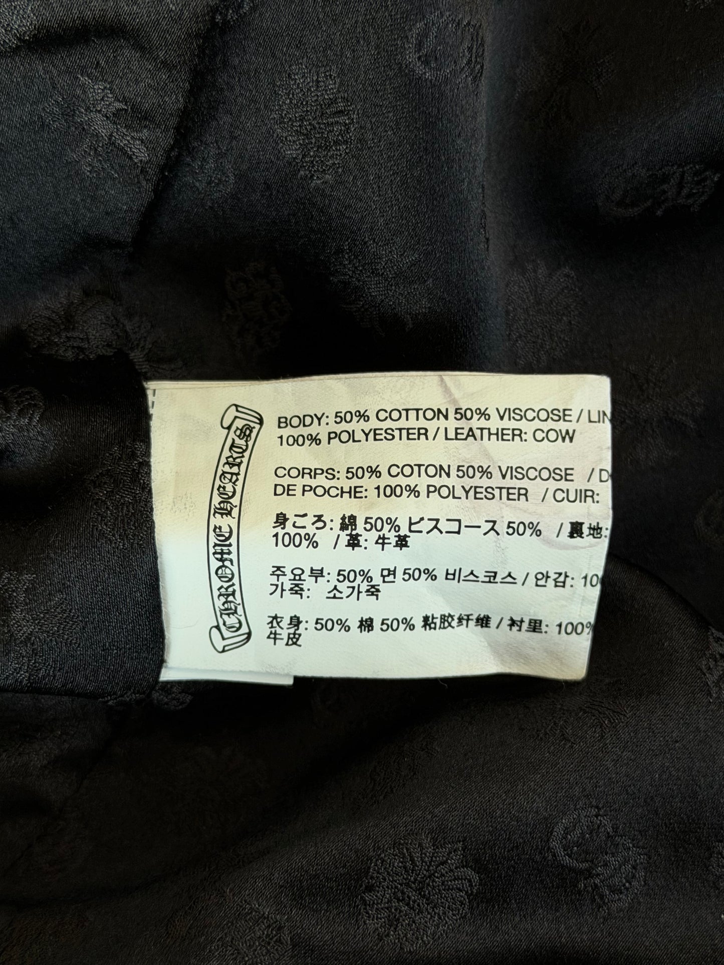 Chrome Hearts Black Filigree Cross Patch Corduroy Jacket