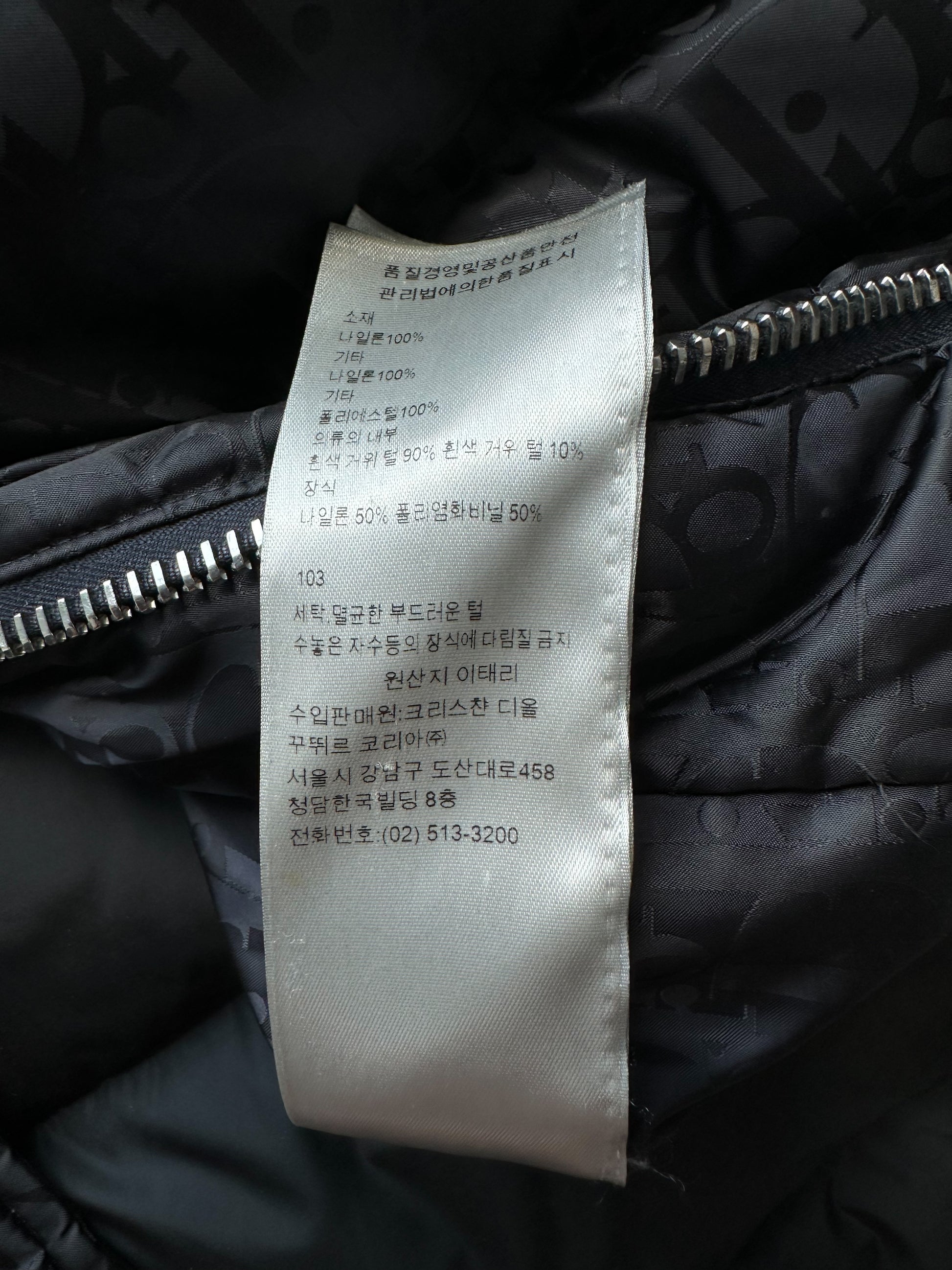 Dior Silver Oblique Puffer Jacket – Savonches