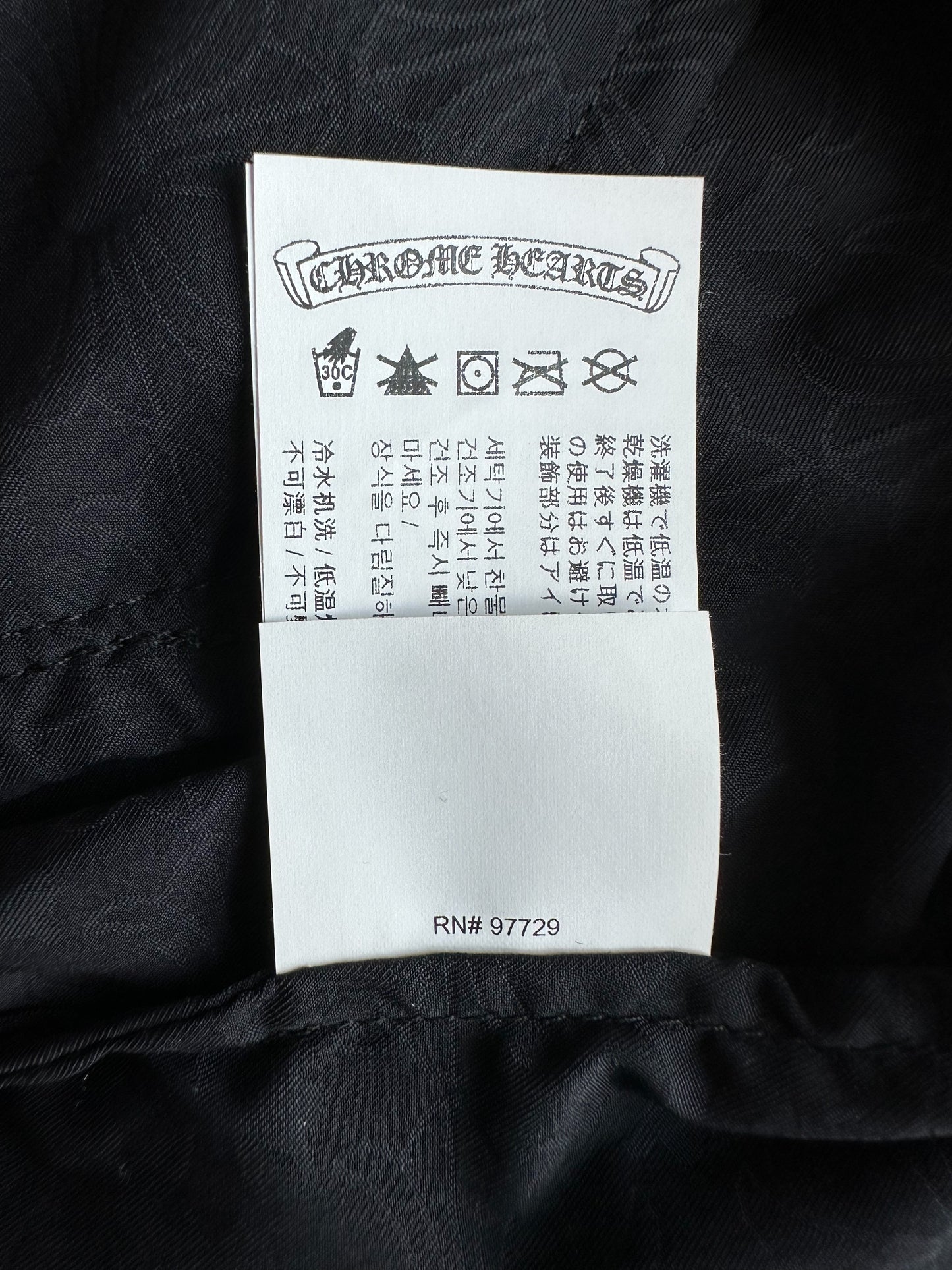 Chrome Hearts Black Match Point Monogram Nylon Jacket