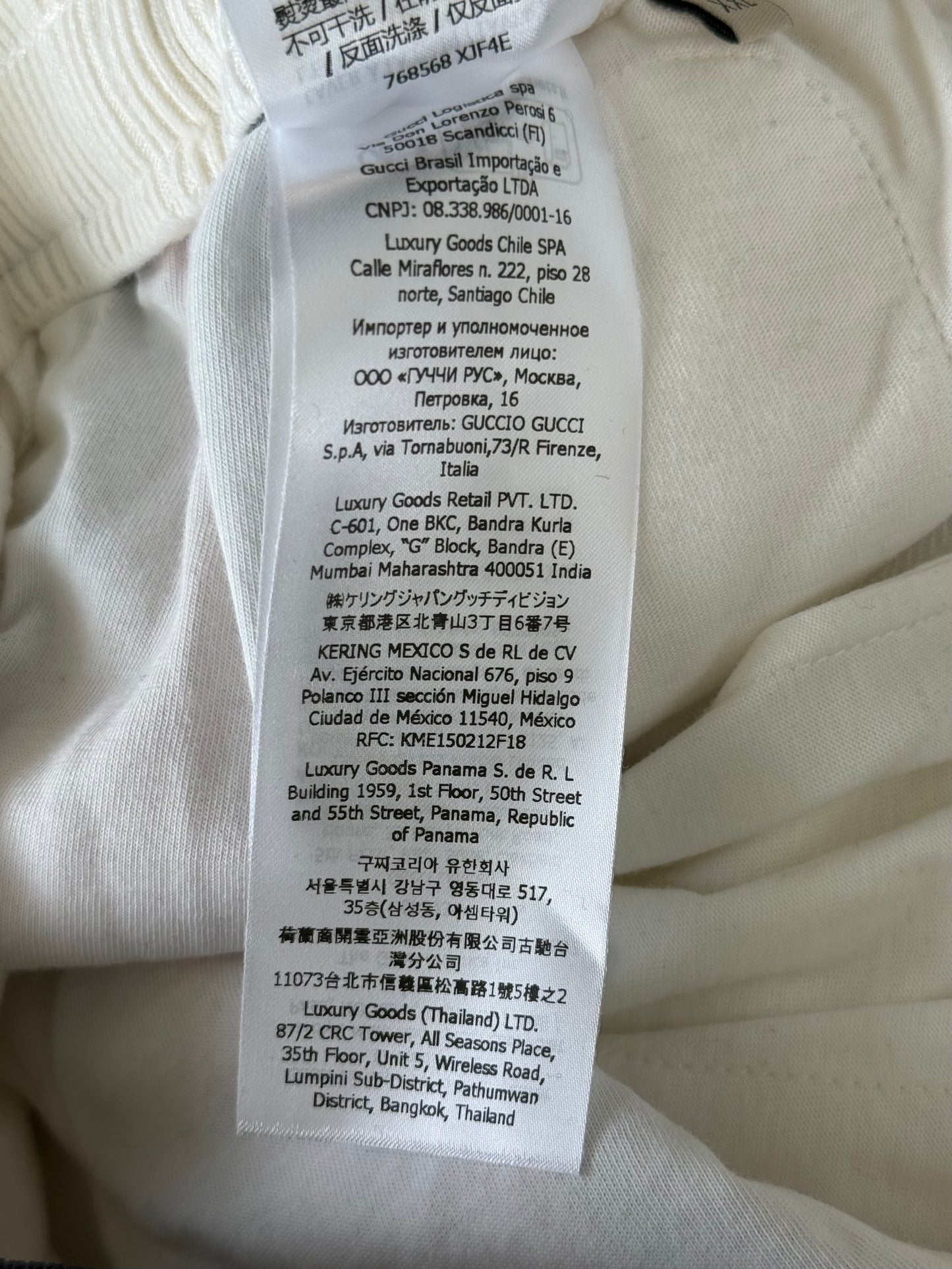Gucci White GG Monogram Striped Terry Cloth Shorts