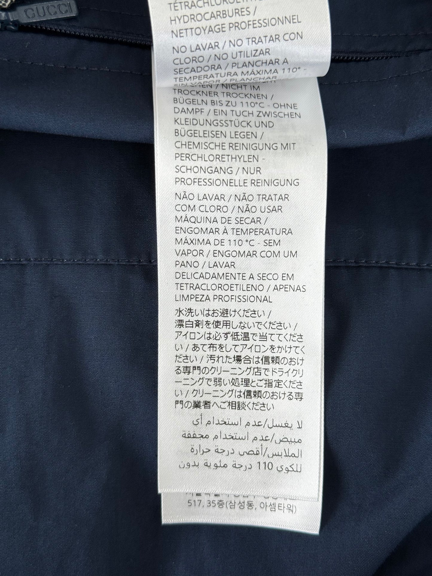Gucci Beige & Navy GG Monogram Bomber jacket