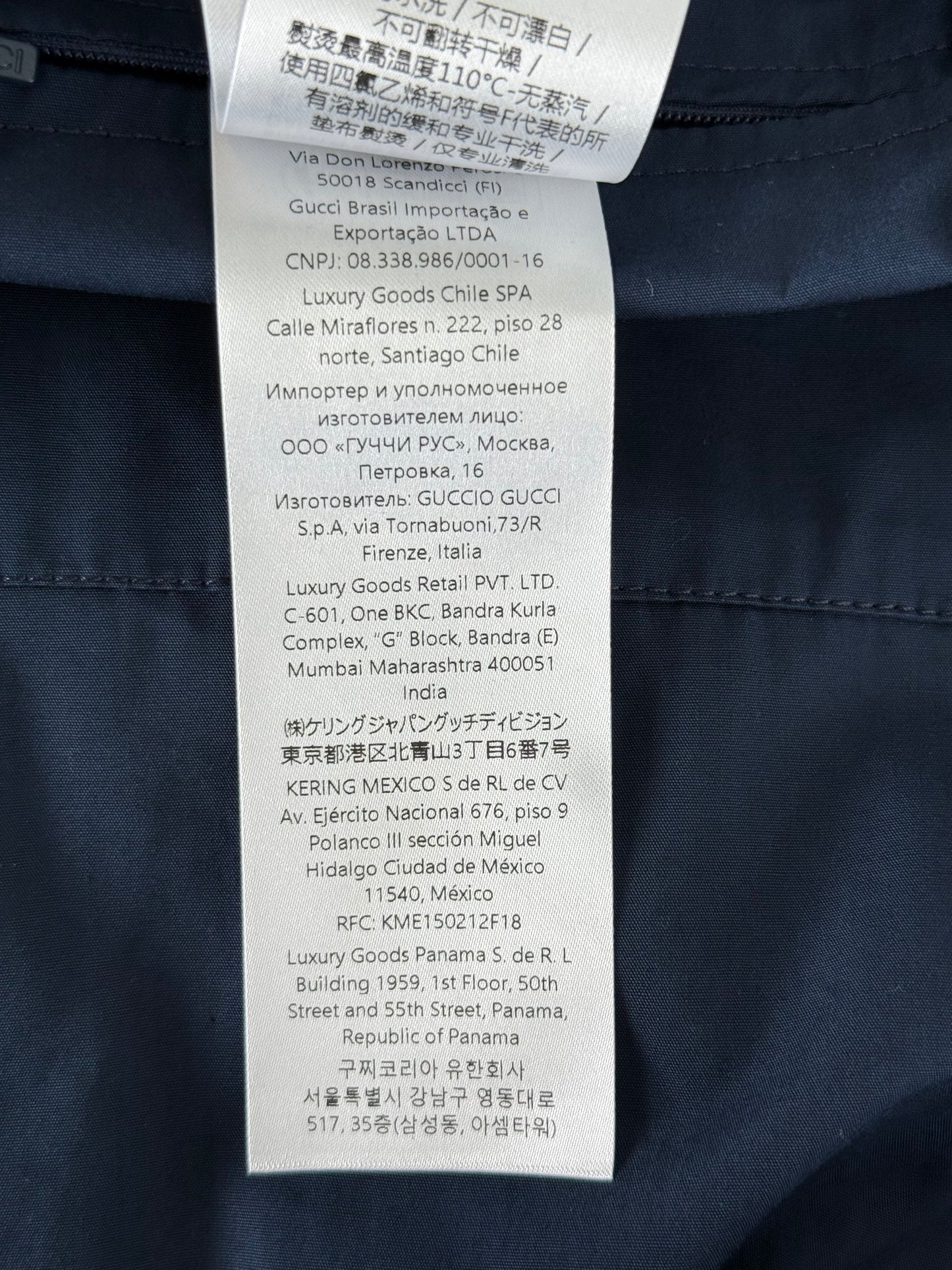 Gucci Beige & Navy GG Monogram Bomber jacket