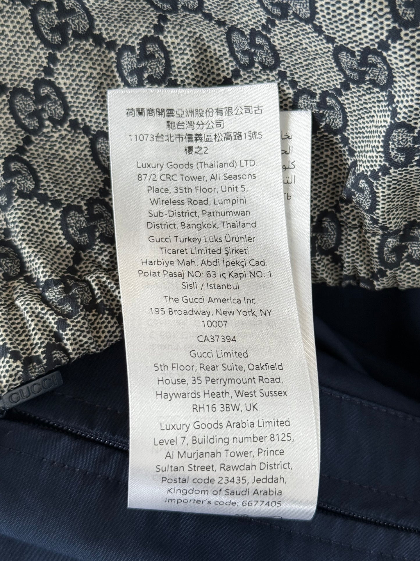 Gucci Beige & Navy GG Monogram Bomber jacket