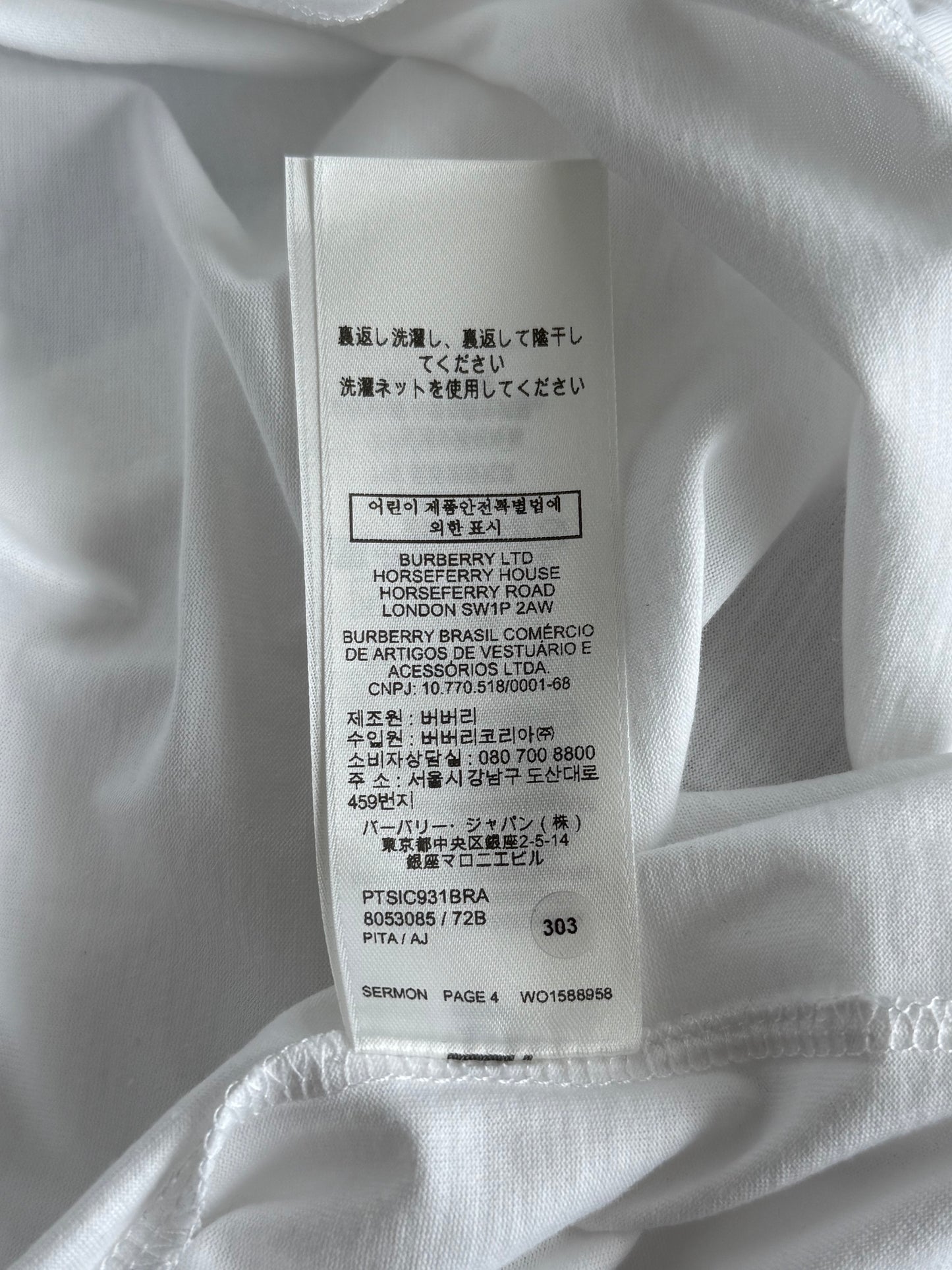 Burberry White & Blue Graffiti Graphic T-Shirt