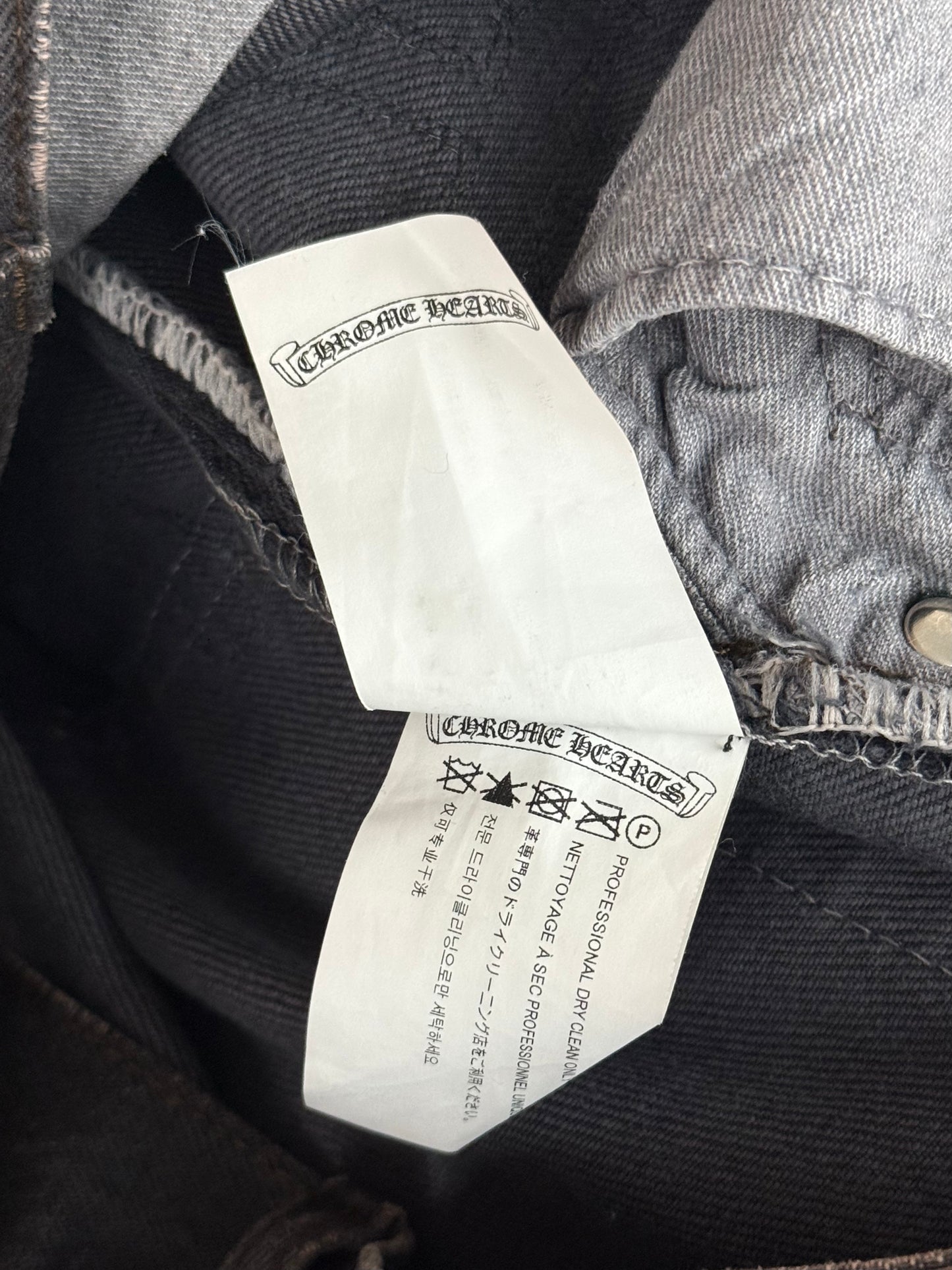 Chrome Hearts Levi's Grey & Black Cross Patch Jeans
