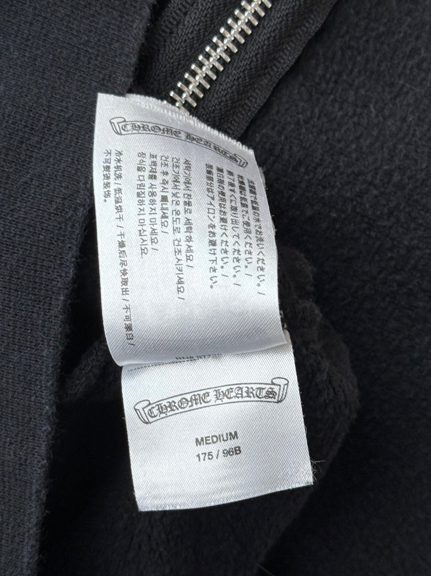Chrome Hearts Black & White Script Logo Zip Up Hoodie