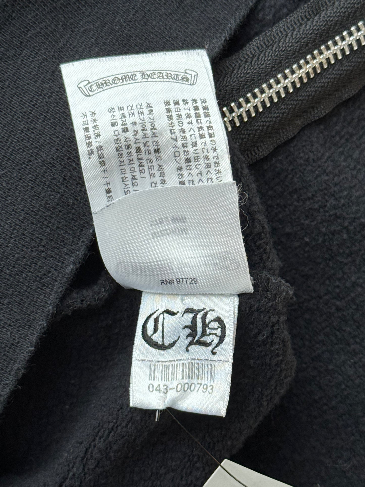 Chrome Hearts Black & White Script Logo Zip Up Hoodie