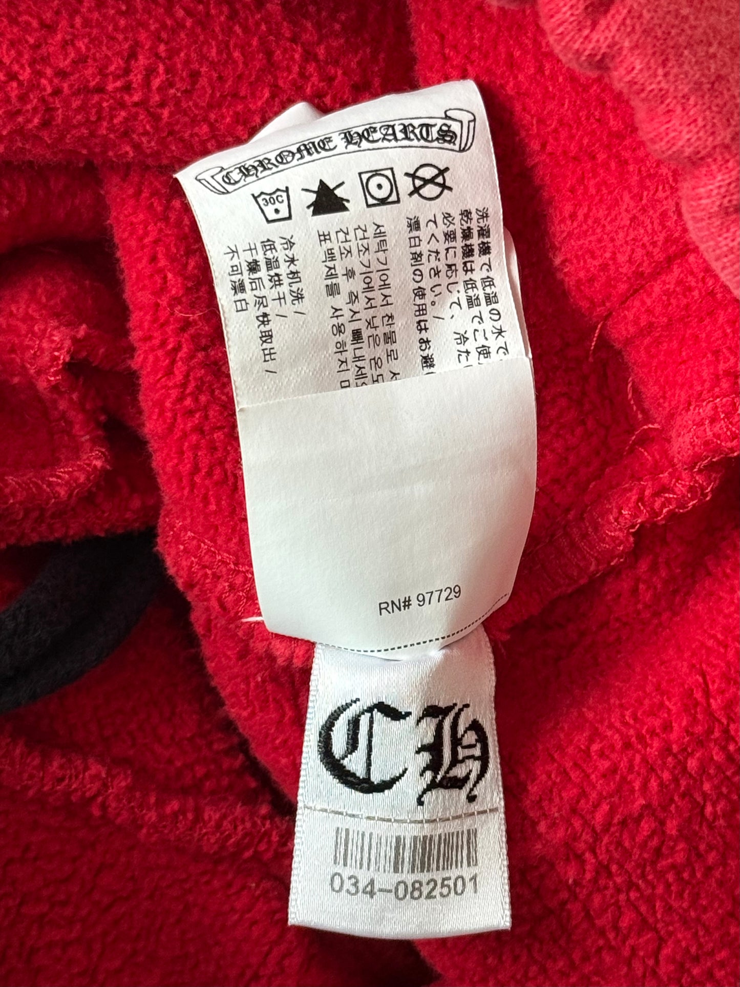 Chrome Hearts Red & White Triple Cross Embroidered Sweatpants