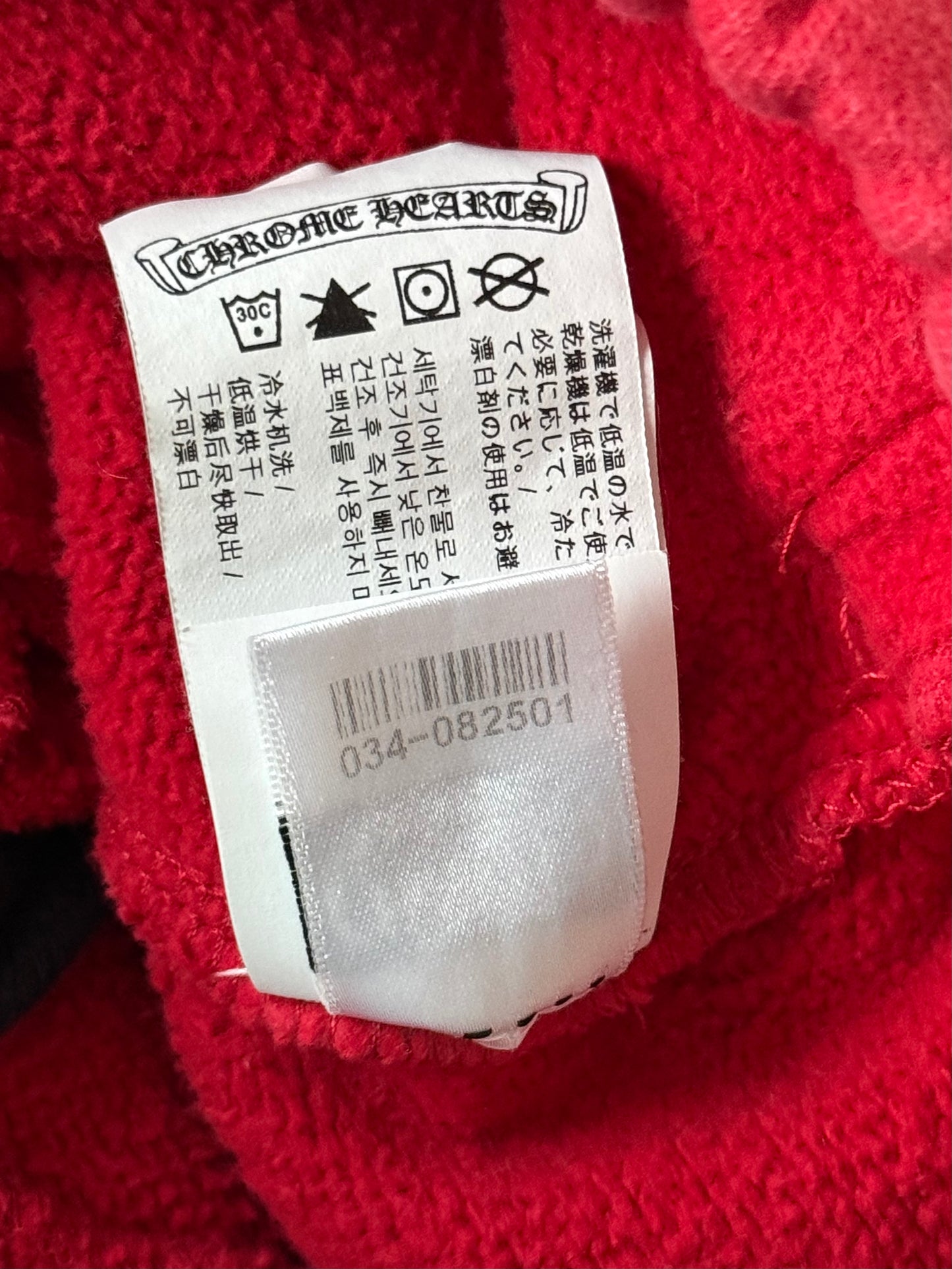 Chrome Hearts Red & White Triple Cross Embroidered Sweatpants