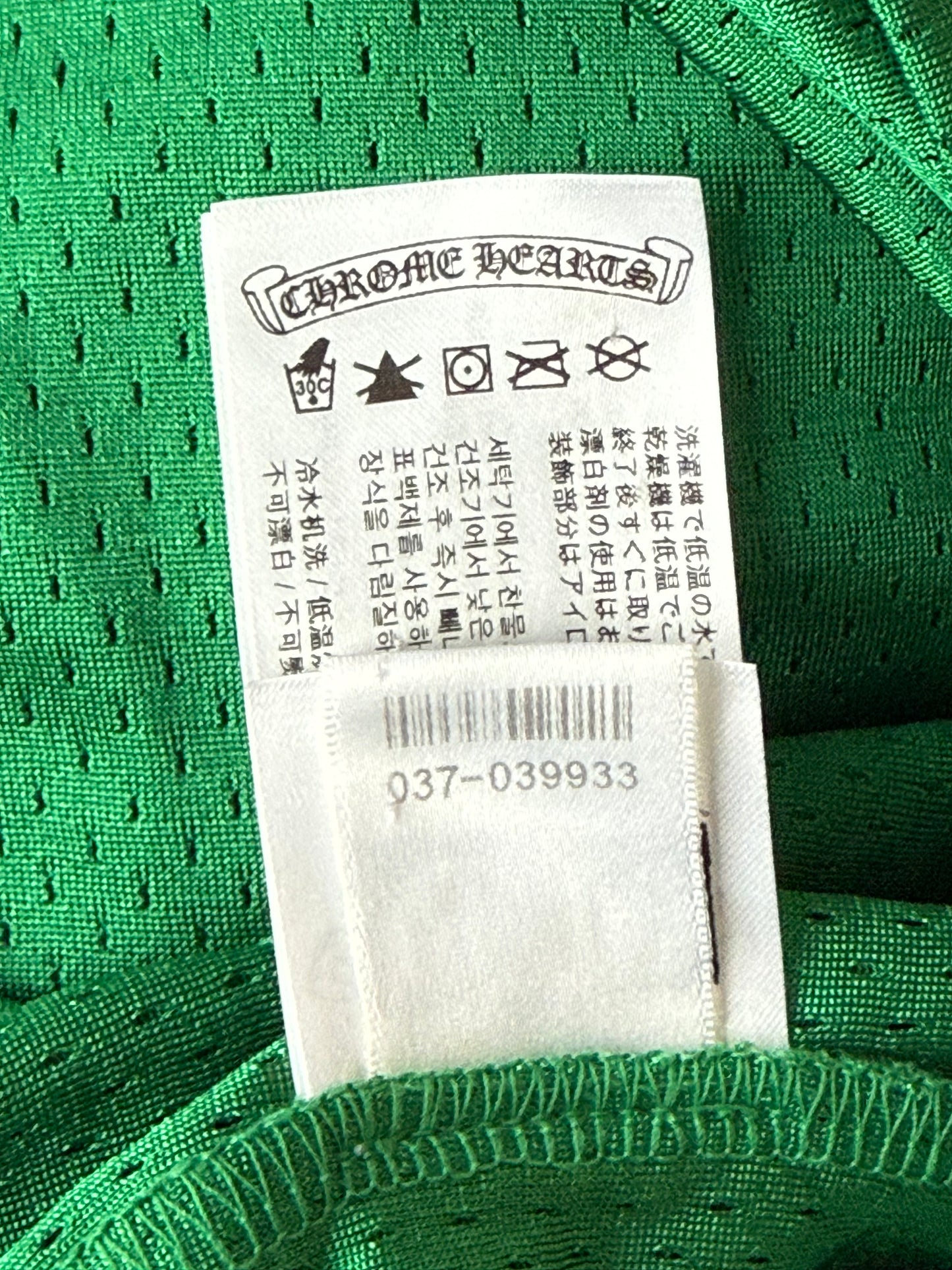 Chrome Hearts Green & Yellow Floral Nylon Mesh Longsleeve Jersey