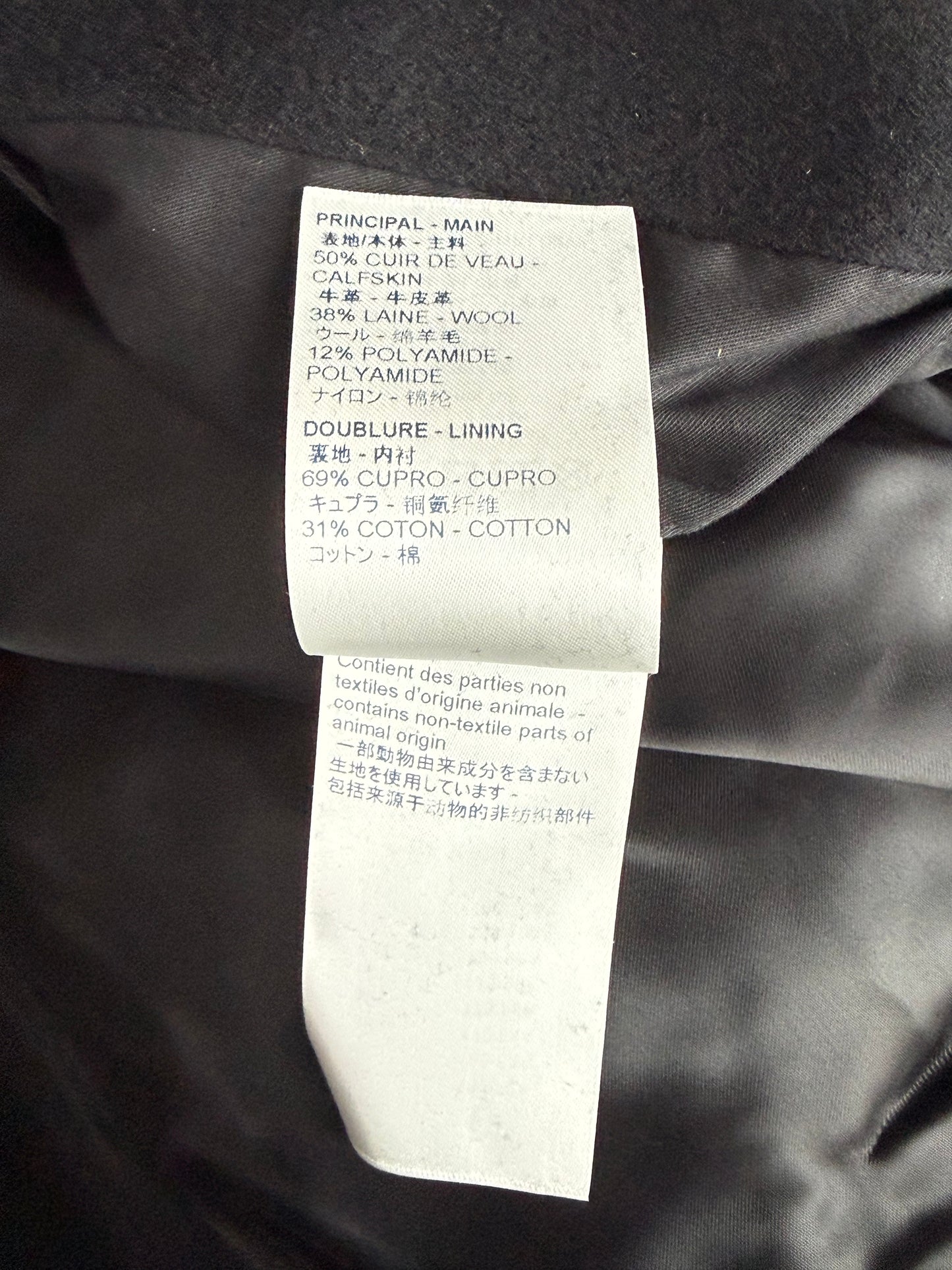Louis Vuitton NBA Black & Red Leather Monogram Jacket