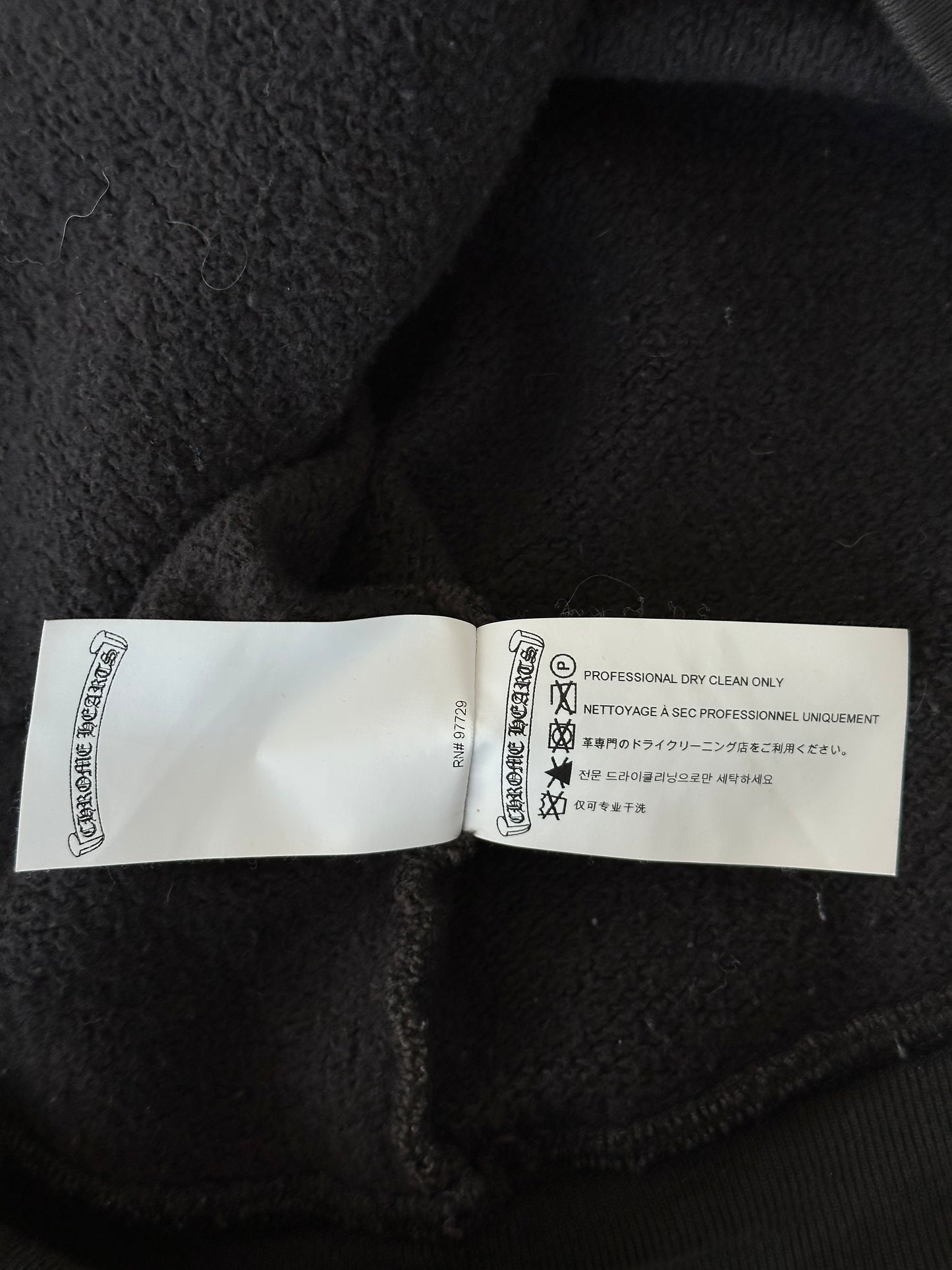 Chrome Hearts Black Triple Cross Patch Paper Jam Hoodie