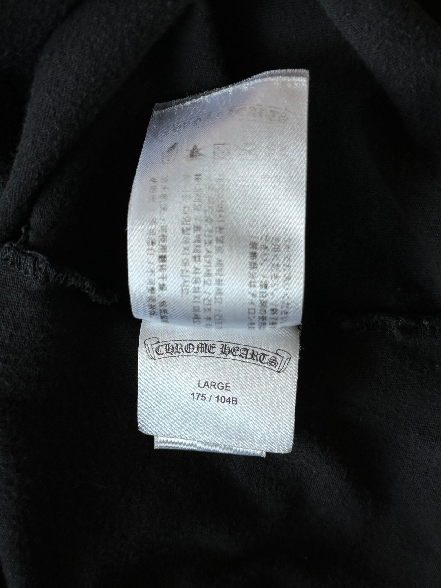 Chrome Hearts Honolulu Exclusive Horseshoe Logo T-Shirt