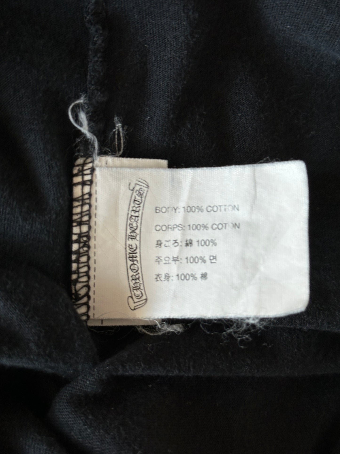 Chrome Hearts Black & White Tokyo Exclusive Scroll Logo T-Shirt