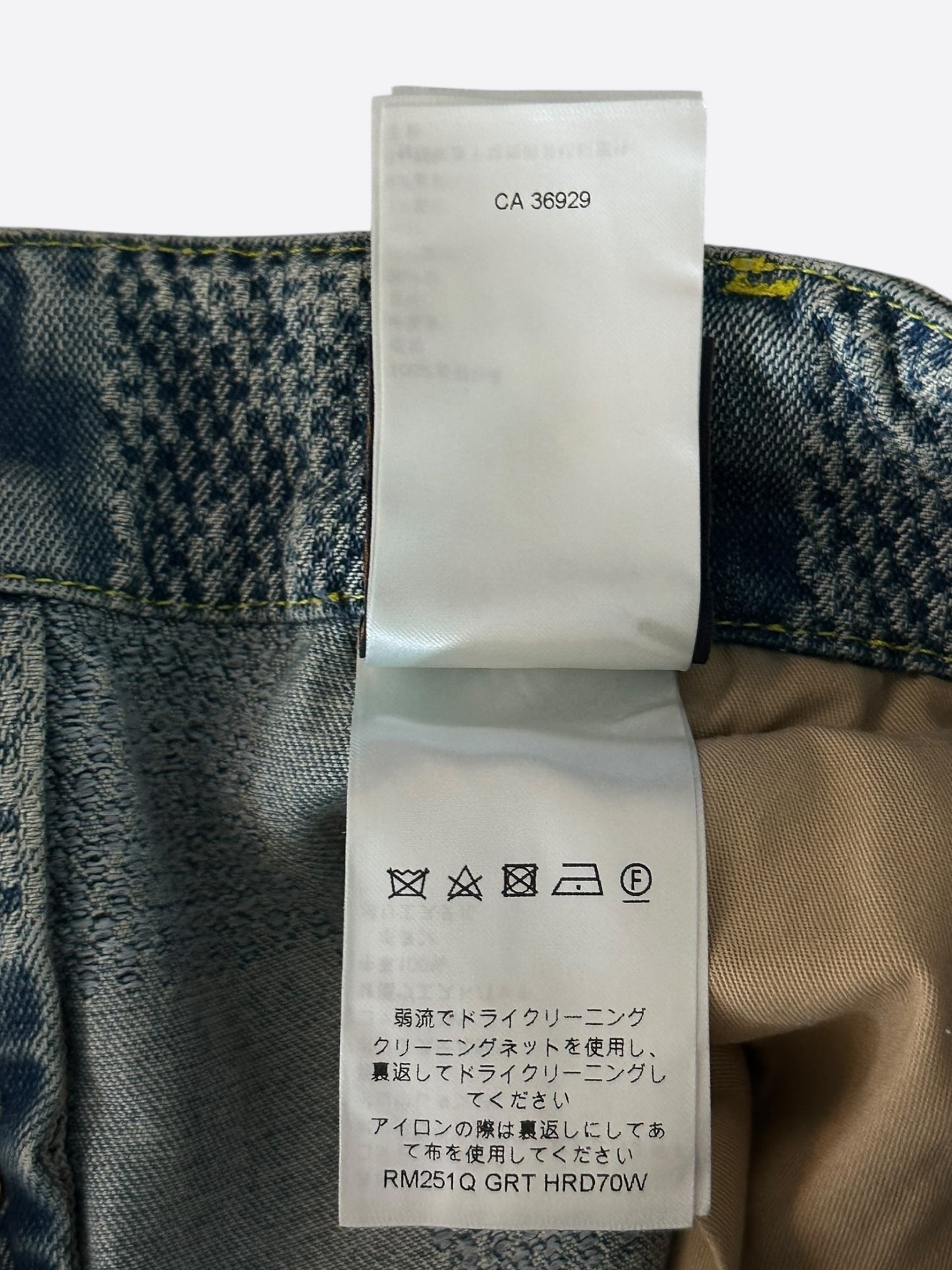 Louis Vuitton Blue Damier Flared Denim Jeans