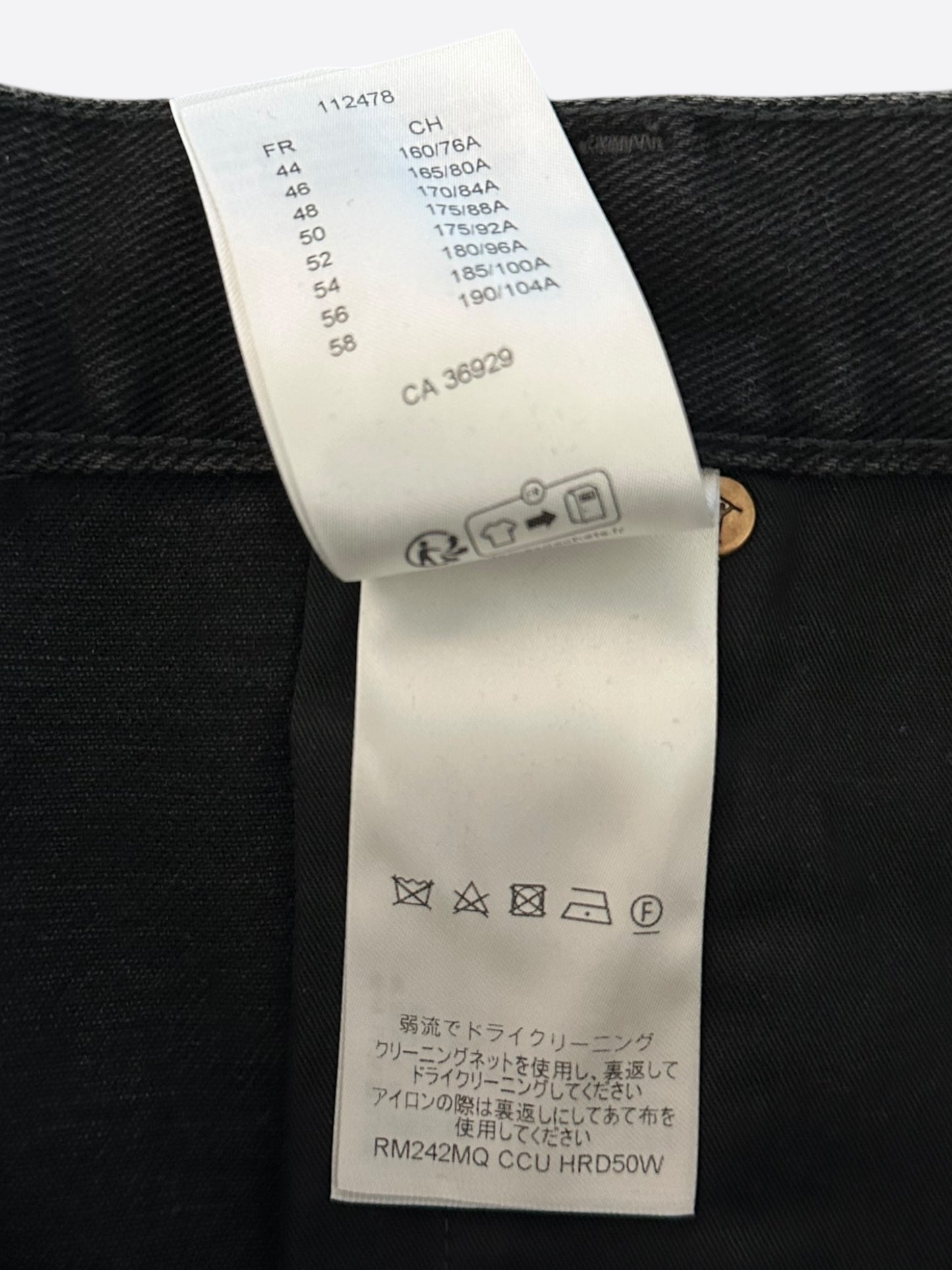 Louis Vuitton Washed Black Monogram Carpenter Shorts