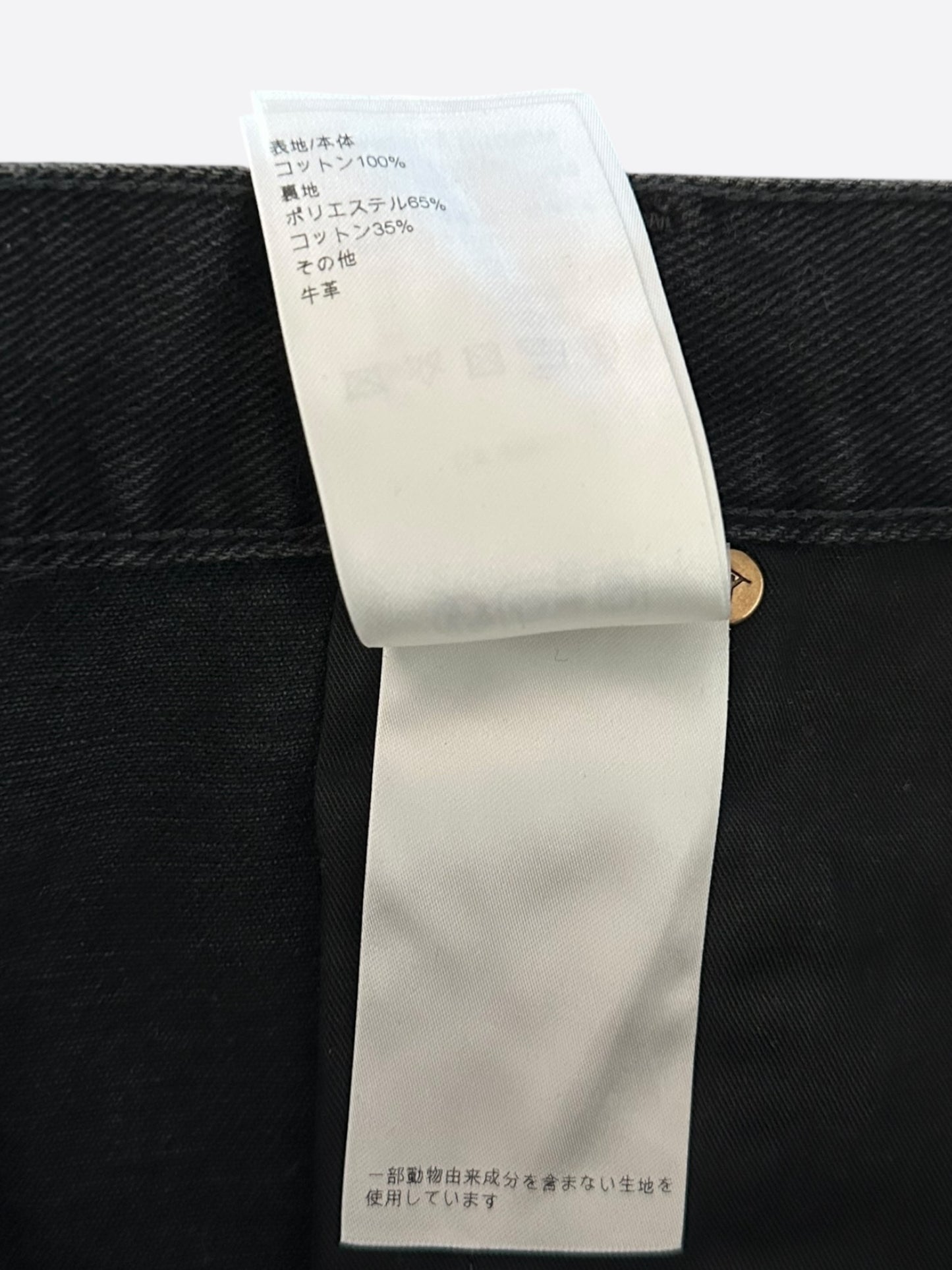 Louis Vuitton Washed Black Monogram Carpenter Shorts