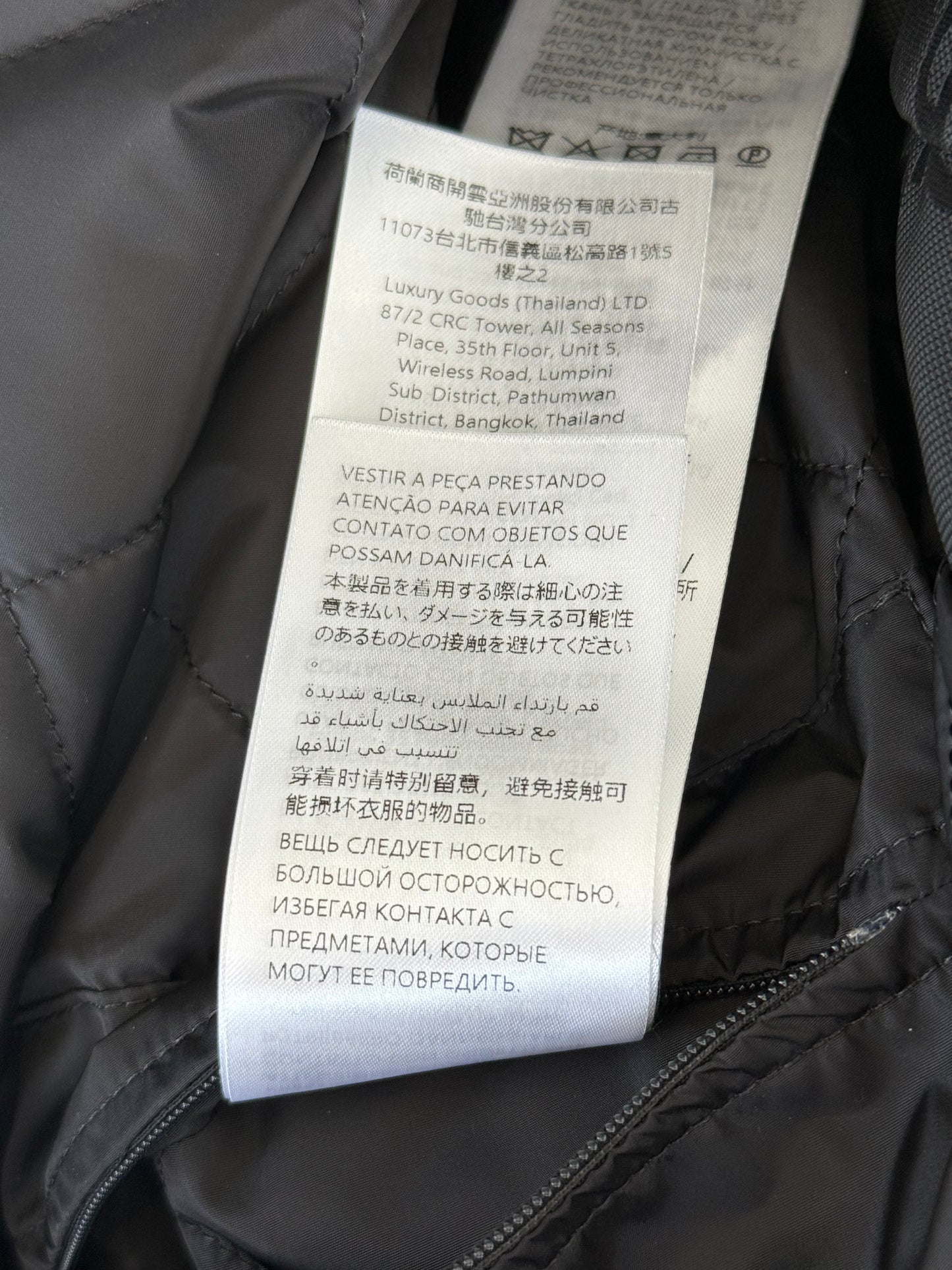 Gucci Black GG Monogram Windbreaker