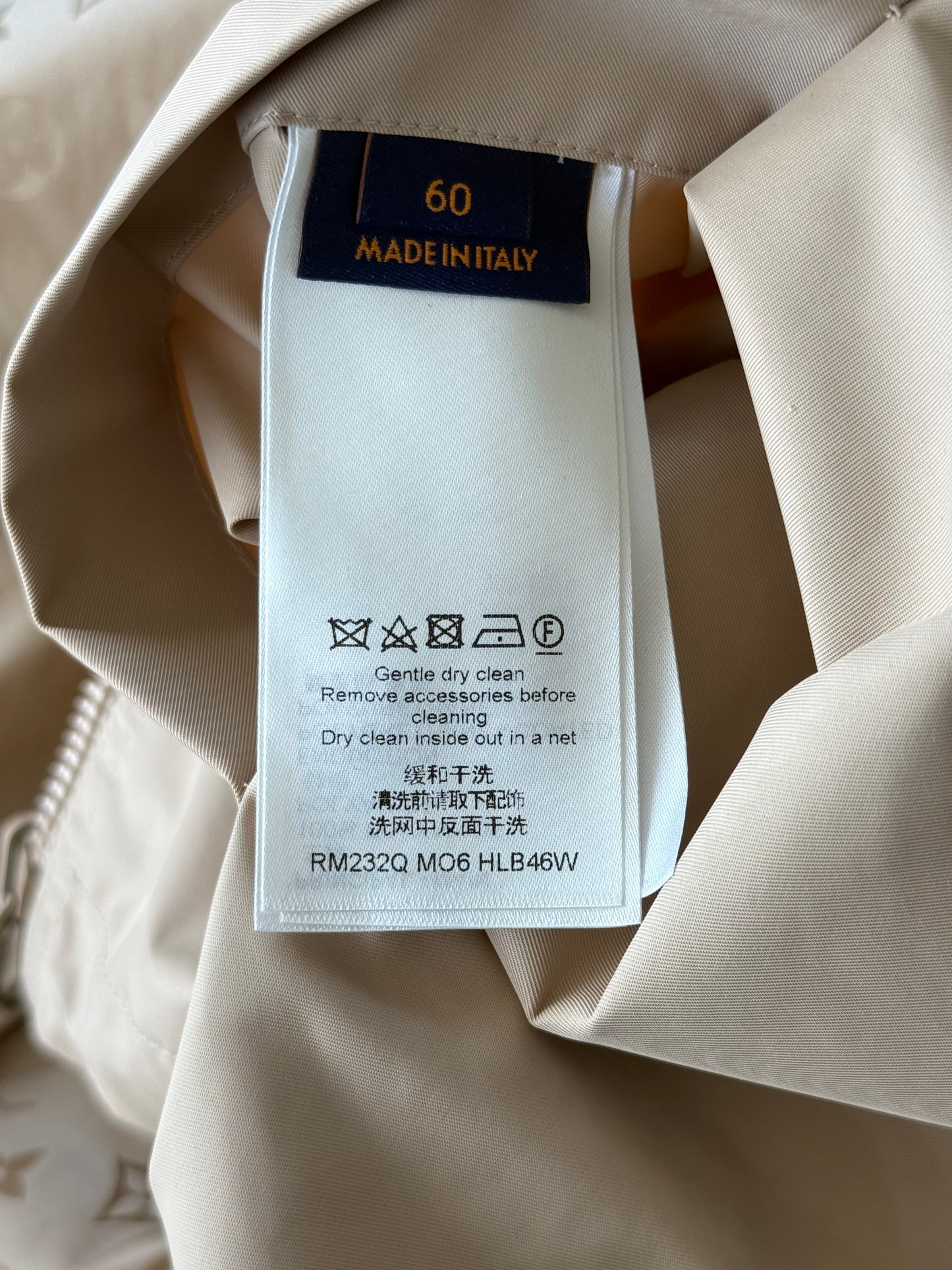 Louis Vuitton Beige Monogram Reversible Windbreaker