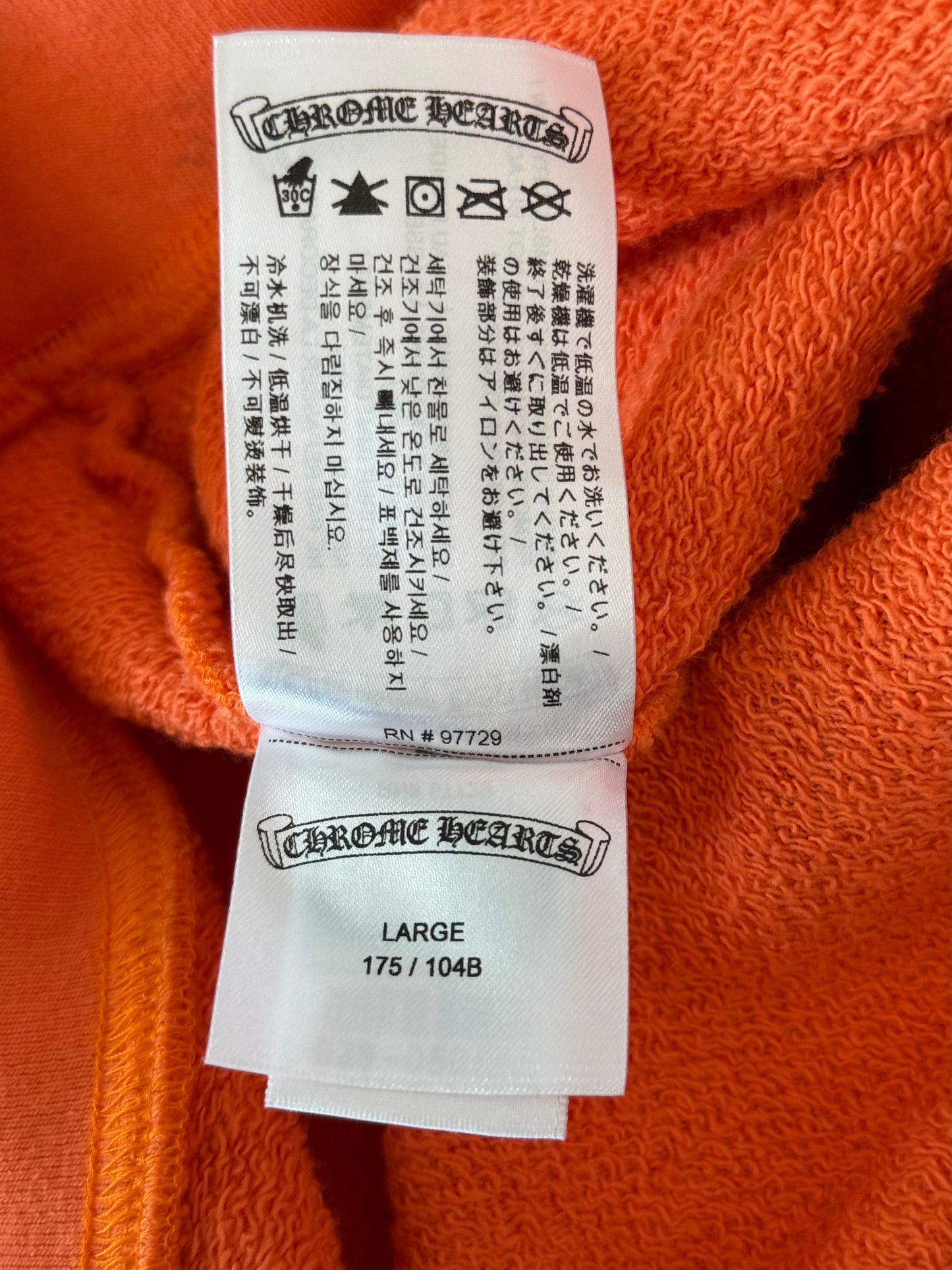Chrome Hearts Orange & Black Dagger Logo Sweater