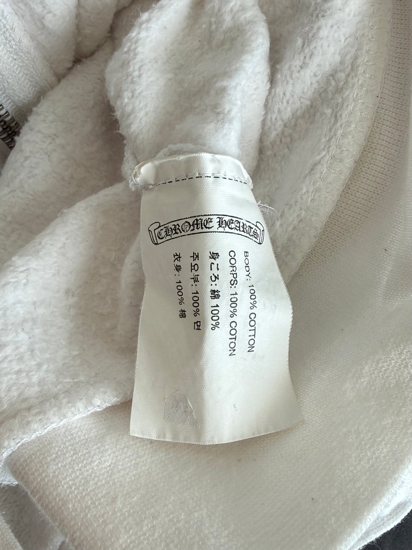 Chrome Hearts White & Black Fleur De Lis Logo Zip Up Hoodie