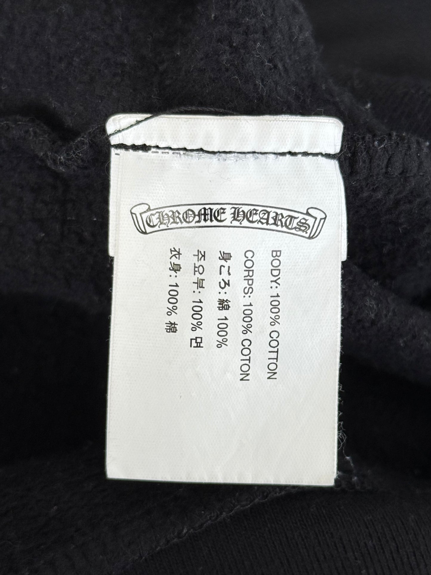 Chrome Hearts Black & White Cemetery Scroll Logo Zip Up Hoodie