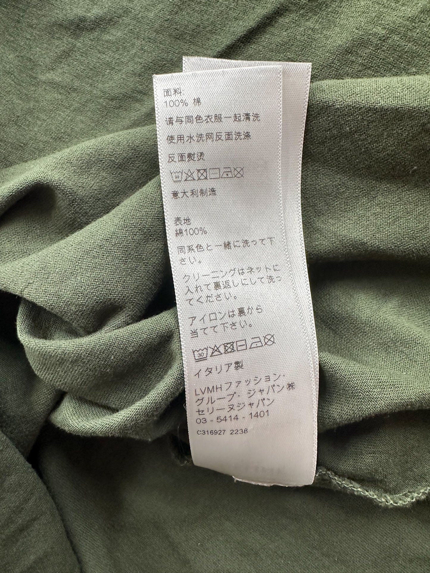 Celine Olive & White Logo T-Shirt