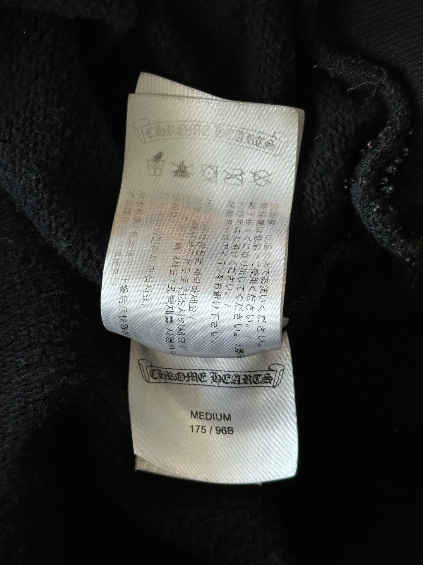 Chrome Hearts Black & White Horseshoe Logo Hoodie
