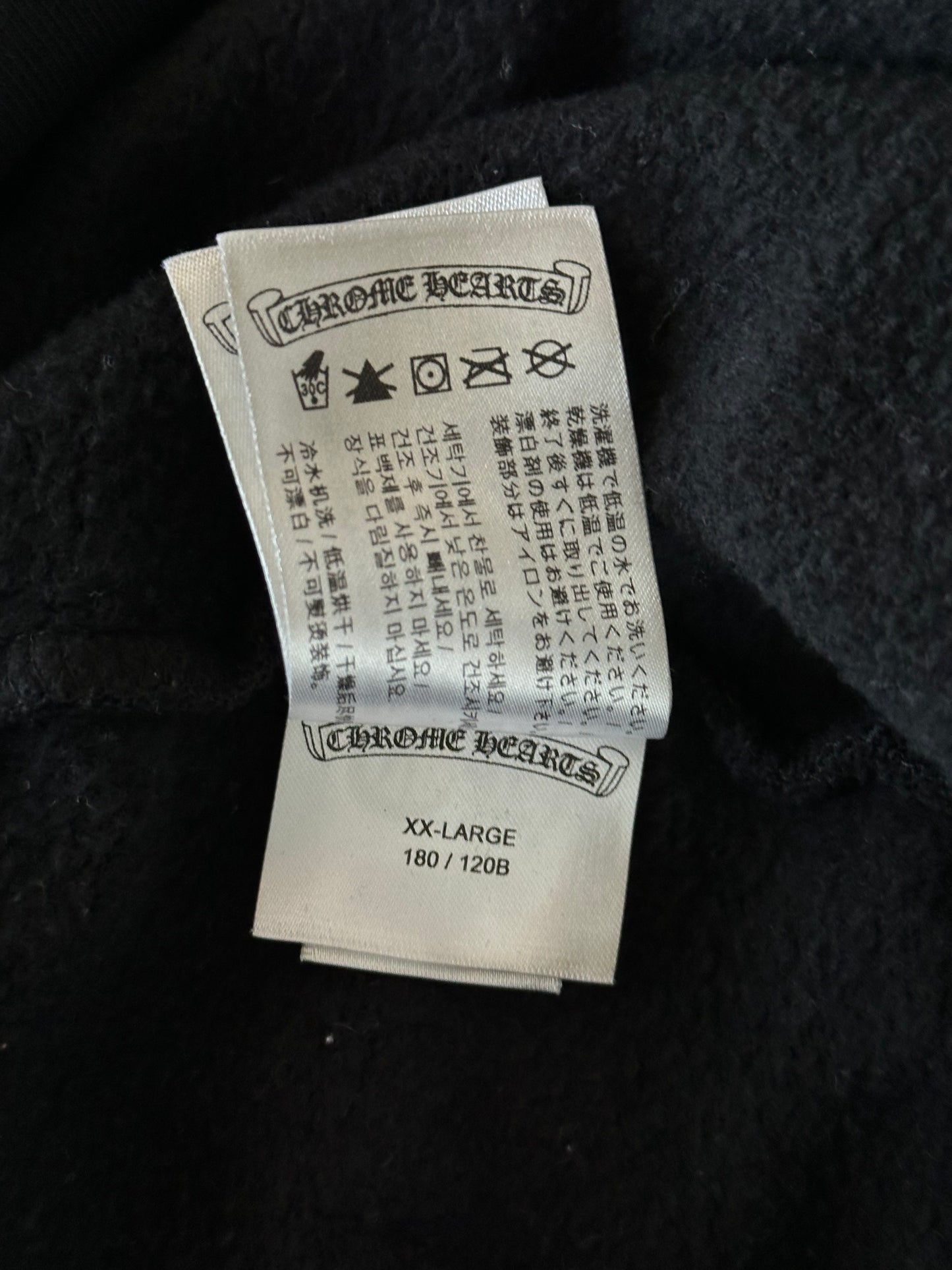 Chrome Hearts Black & White Horseshoe Logo Hoodie