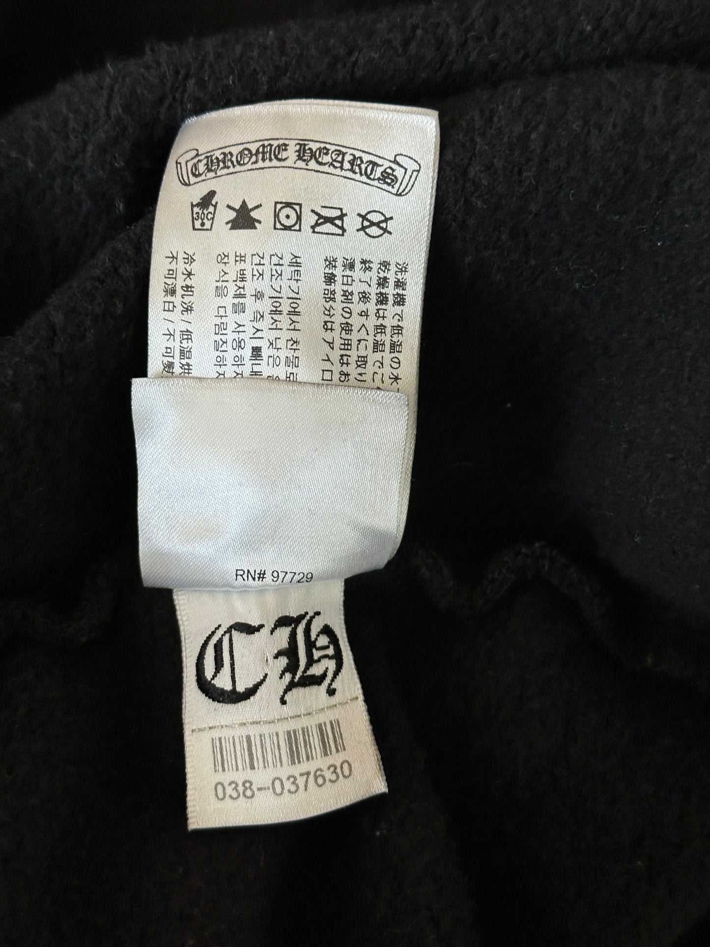 Chrome Hearts Black & White Horseshoe Logo Hoodie