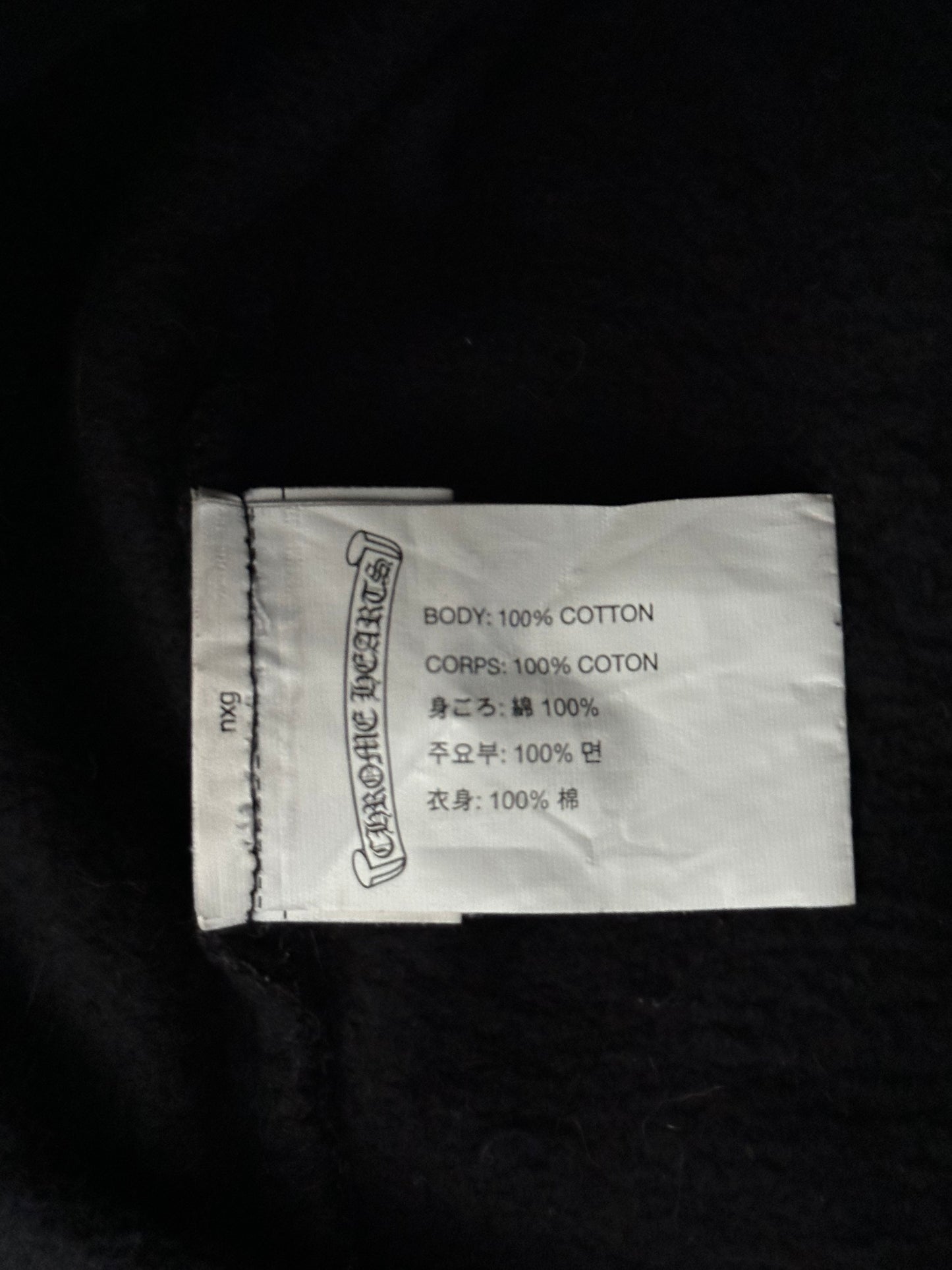 Chrome Hearts Black & Red Cemetery Horseshoe Logo Sweatpants