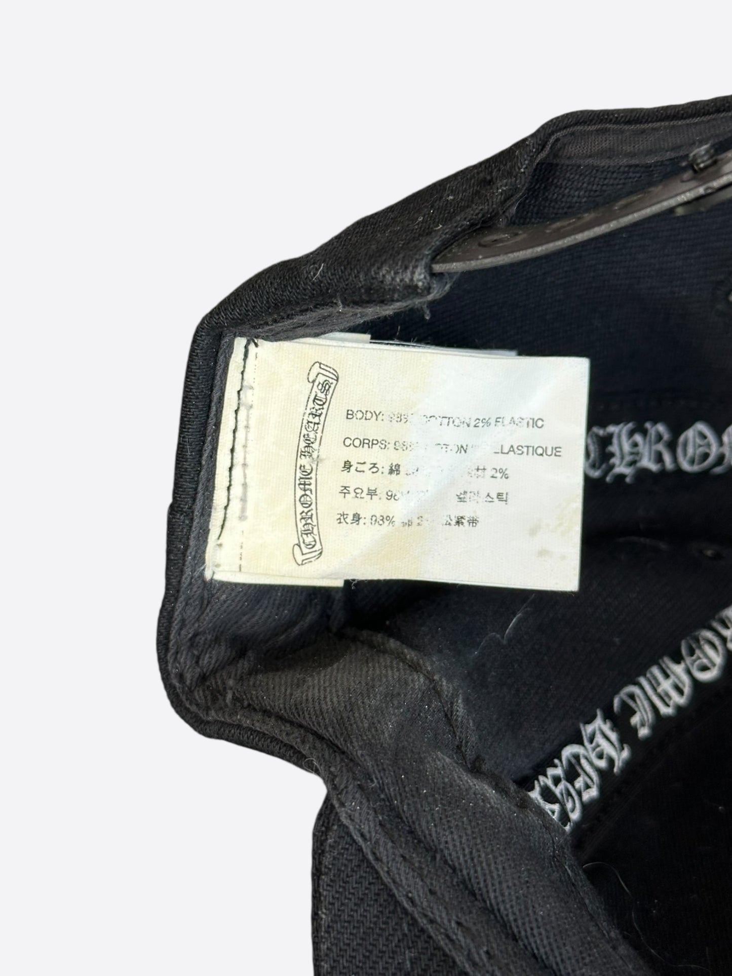Chrome Hearts Black & White Horseshoe Logo Hat