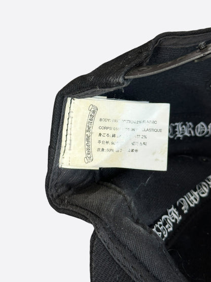 Chrome Hearts Black & White Horseshoe Logo Hat