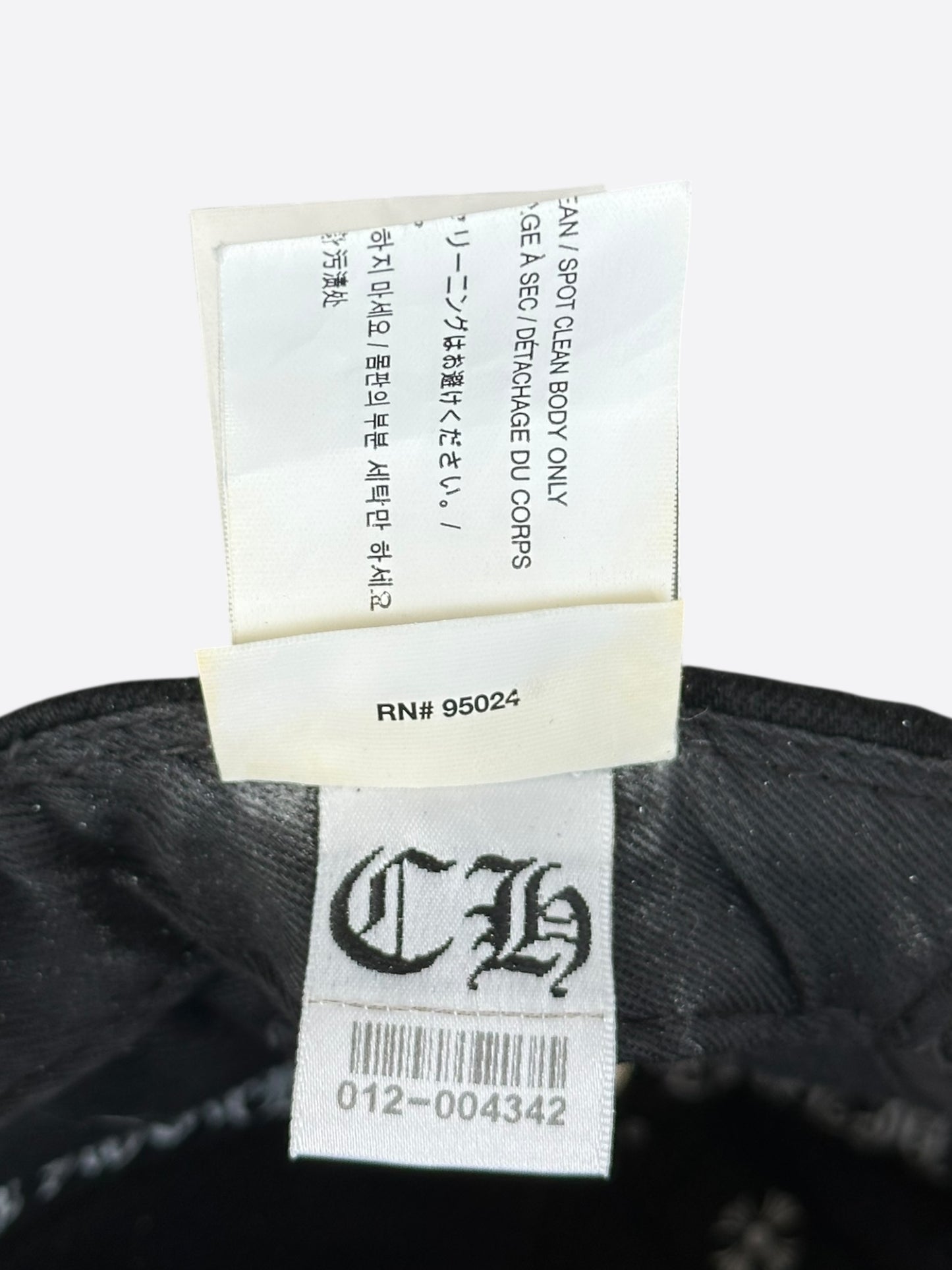 Chrome Hearts Black & White Horseshoe Logo Hat