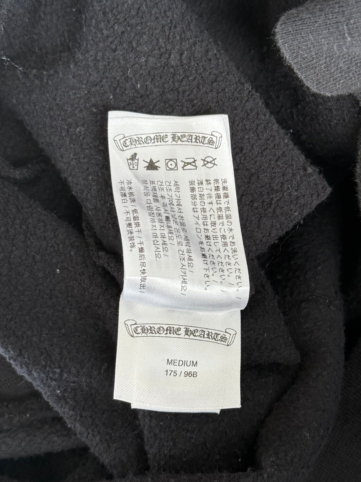 Chrome Hearts Black & Purple Dagger Script Logo Hoodie