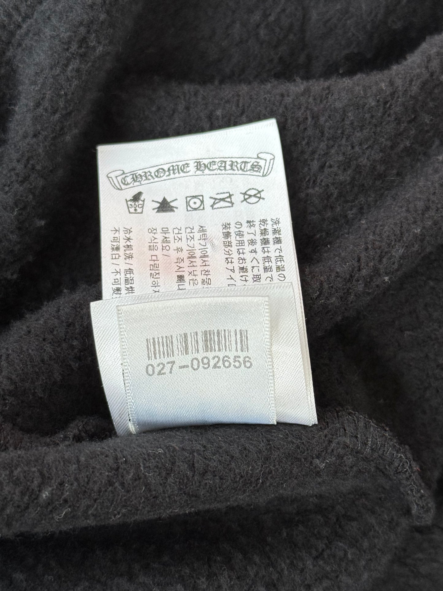 Chrome Hearts Black & Bronze Script Logo Hoodie