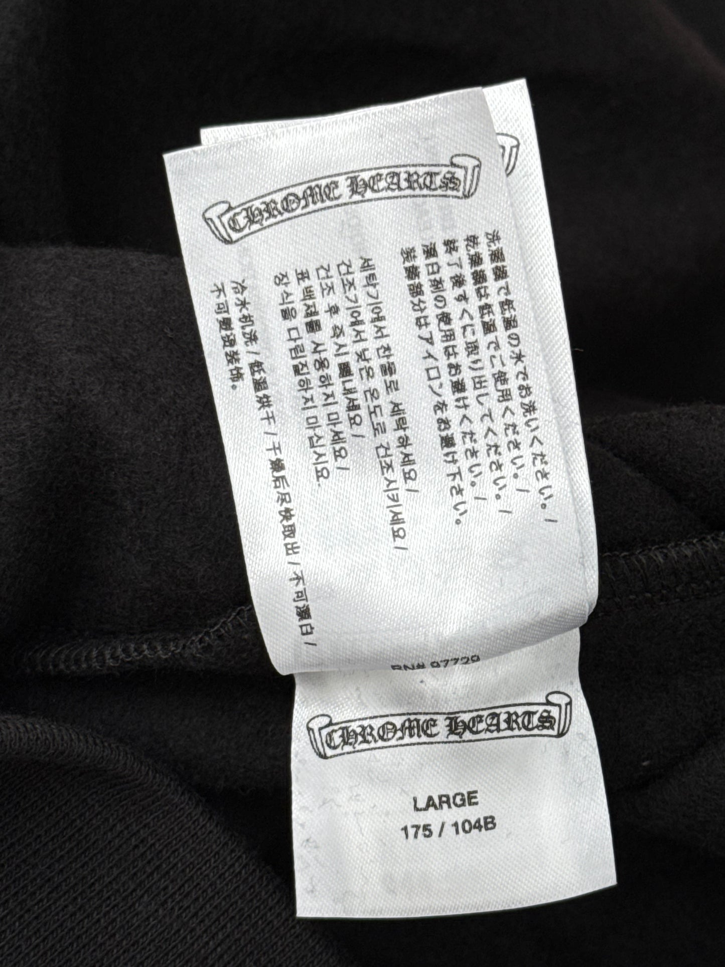 Chrome Hearts Black Floral Logo Hoodie