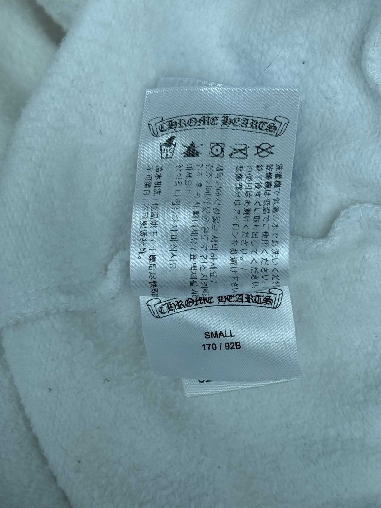 Chrome Hearts White & Black Scroll Logo Zip Up Hoodie