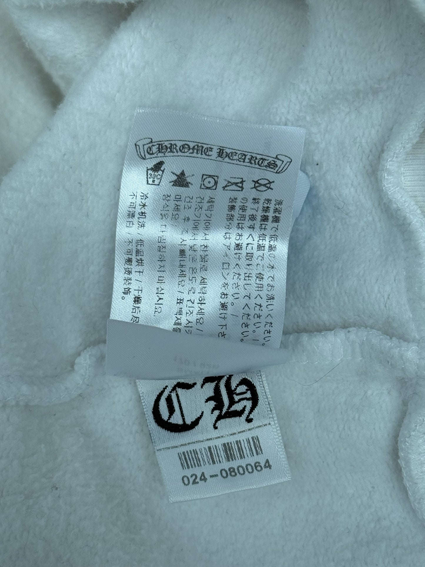 Chrome Hearts White & Black Scroll Logo Zip Up Hoodie