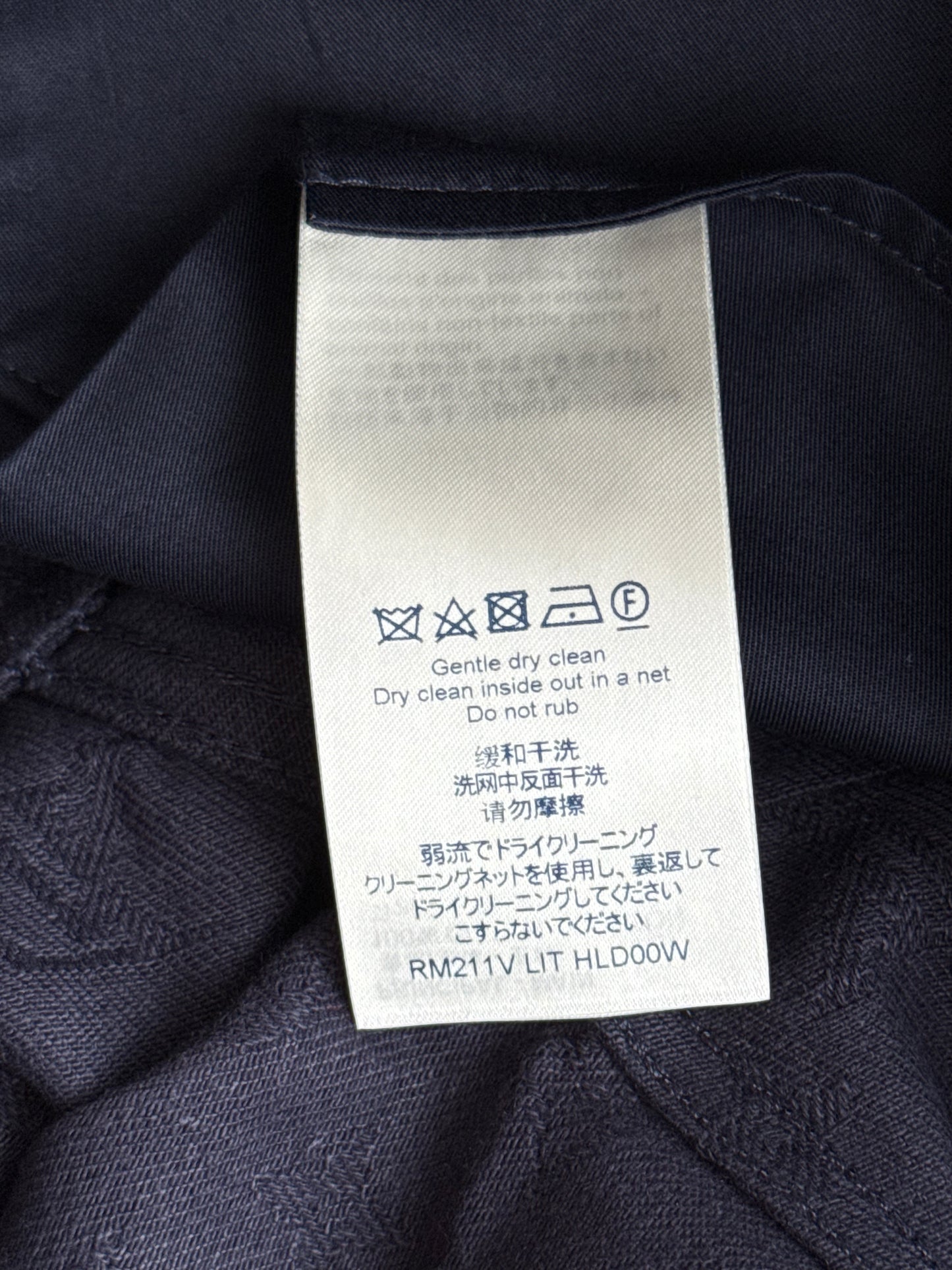 Louis Vuitton Navy Monogram Watercolor Jeans