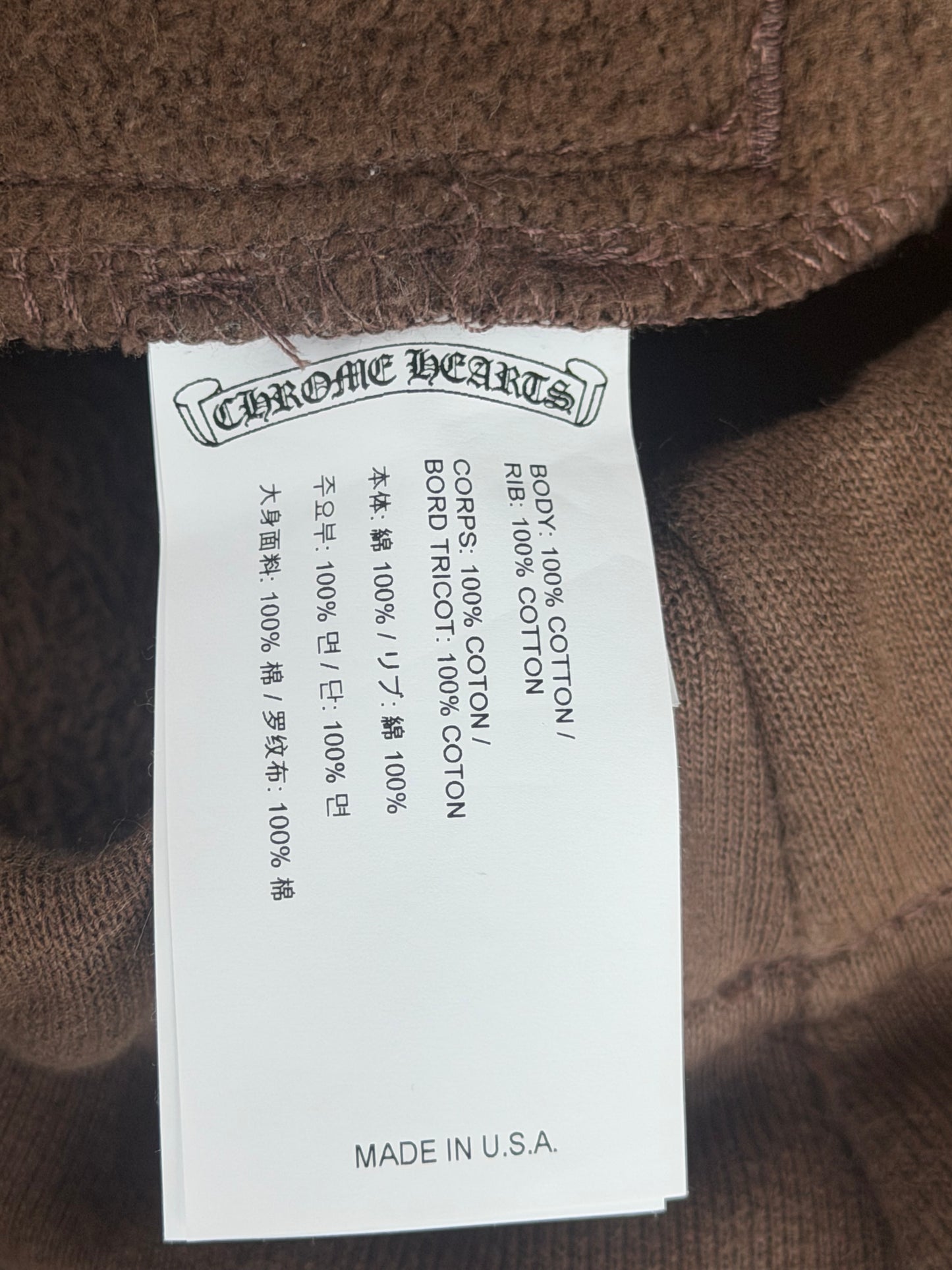 Chrome Hearts Brown & White Embroidered Slo Ride Sweatpants
