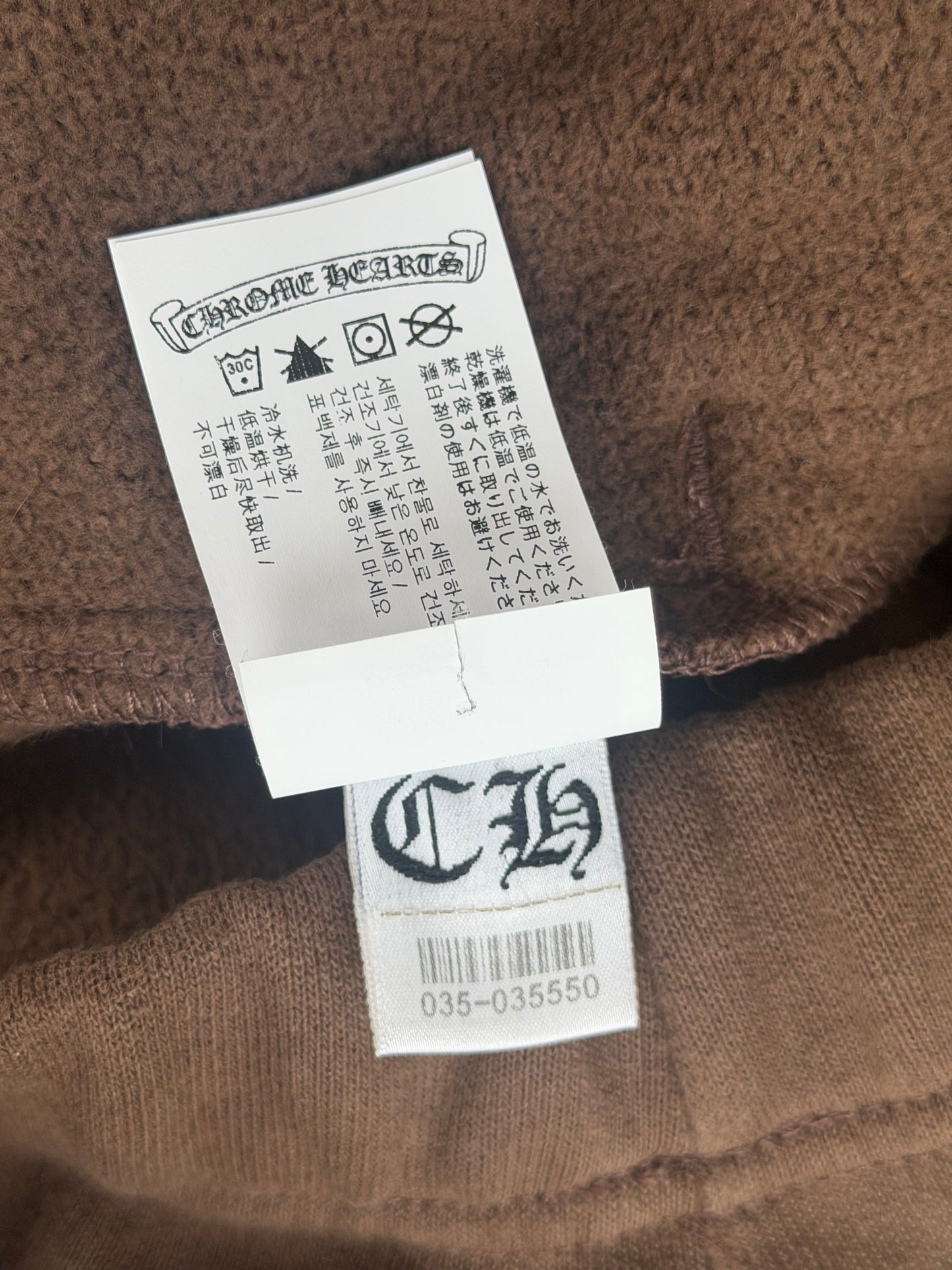 Chrome Hearts Brown & White Embroidered Slo Ride Sweatpants