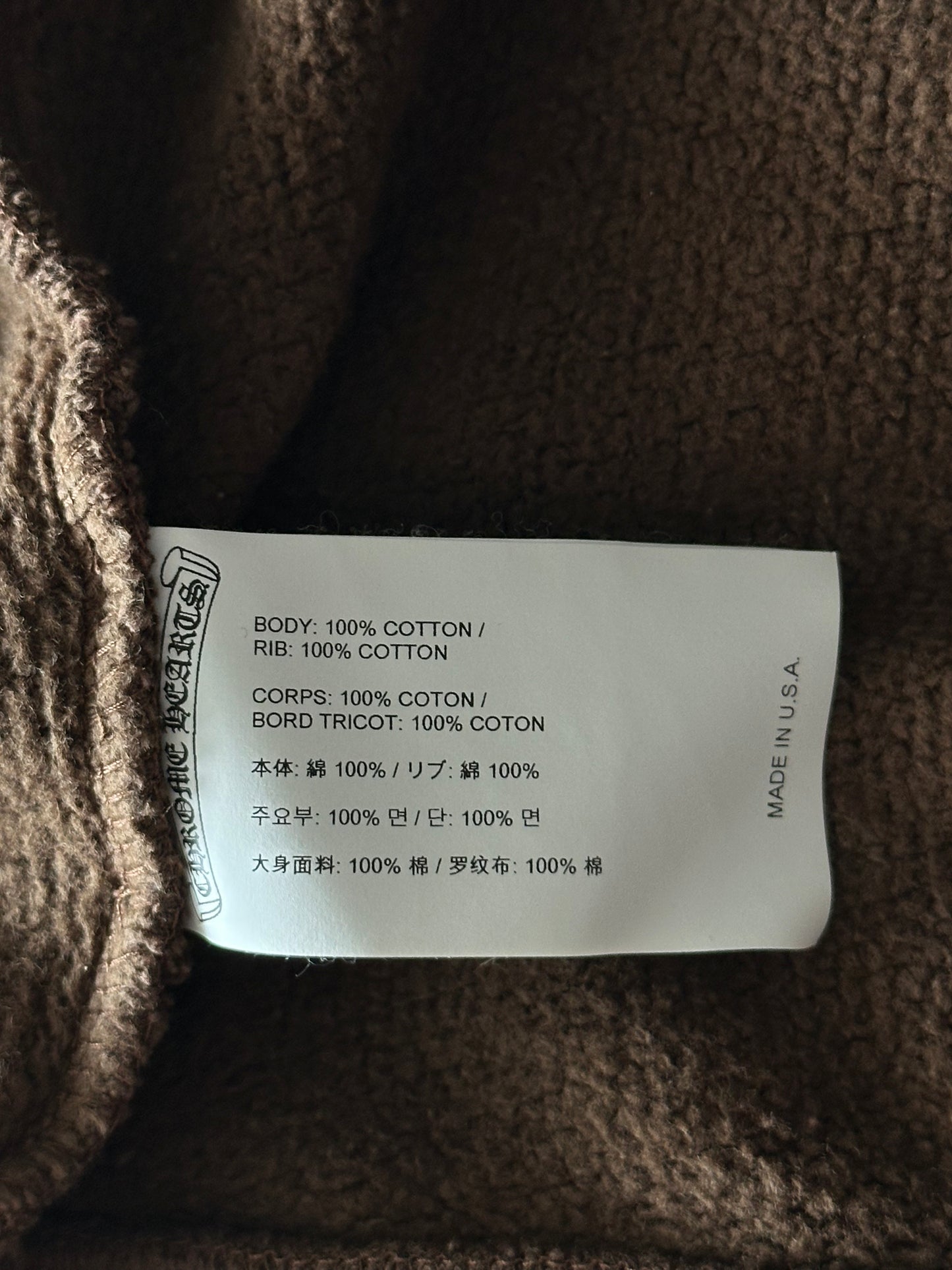Chrome Hearts Brown & White Embroidered Logo Quarter Zip Sweater