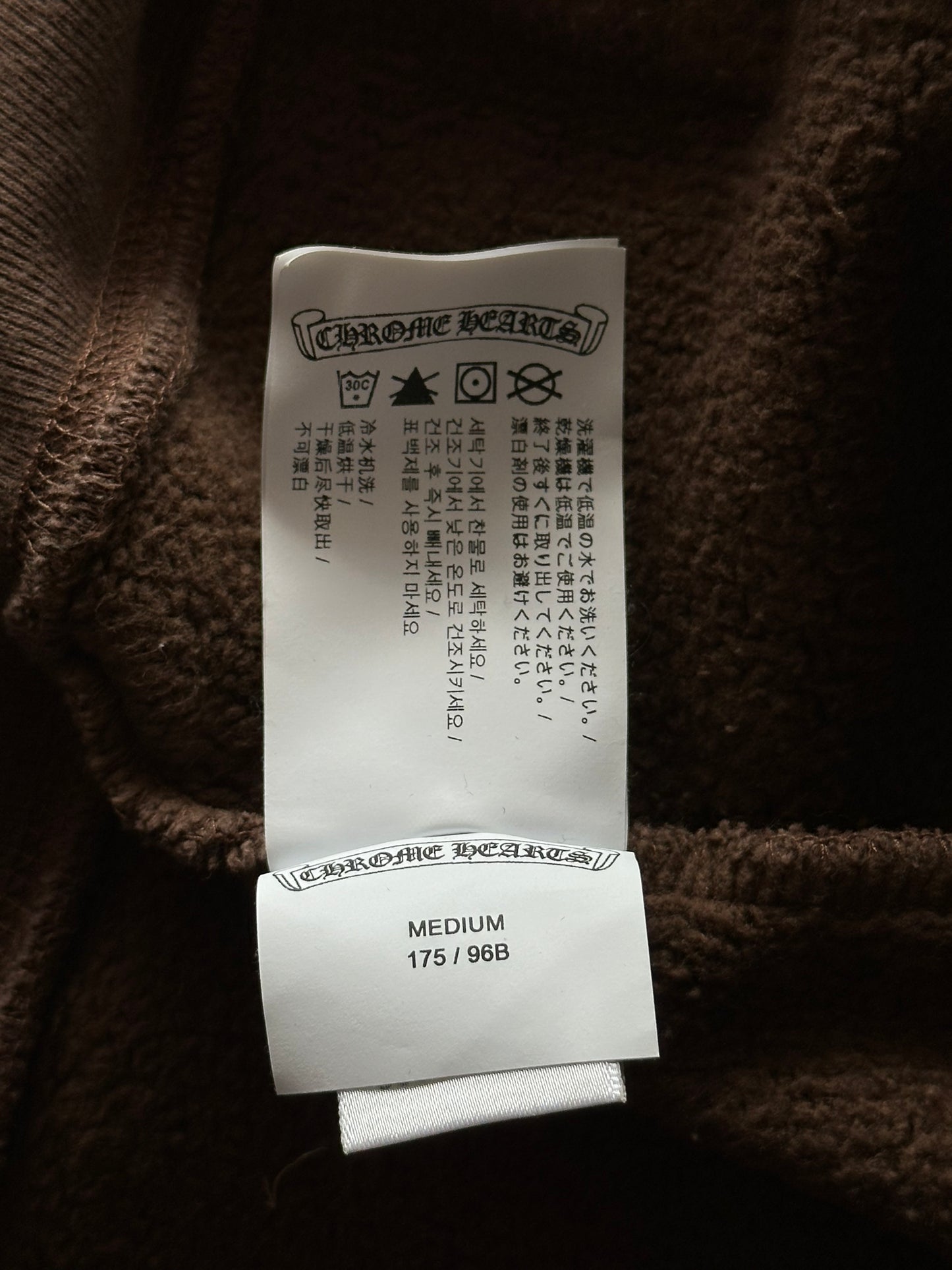 Chrome Hearts Brown & White Embroidered Logo Quarter Zip Sweater