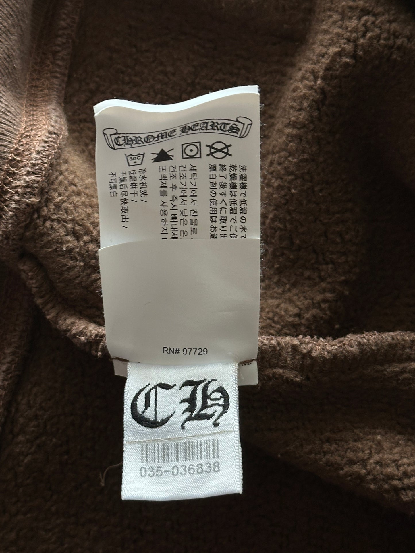 Chrome Hearts Brown & White Embroidered Logo Quarter Zip Sweater